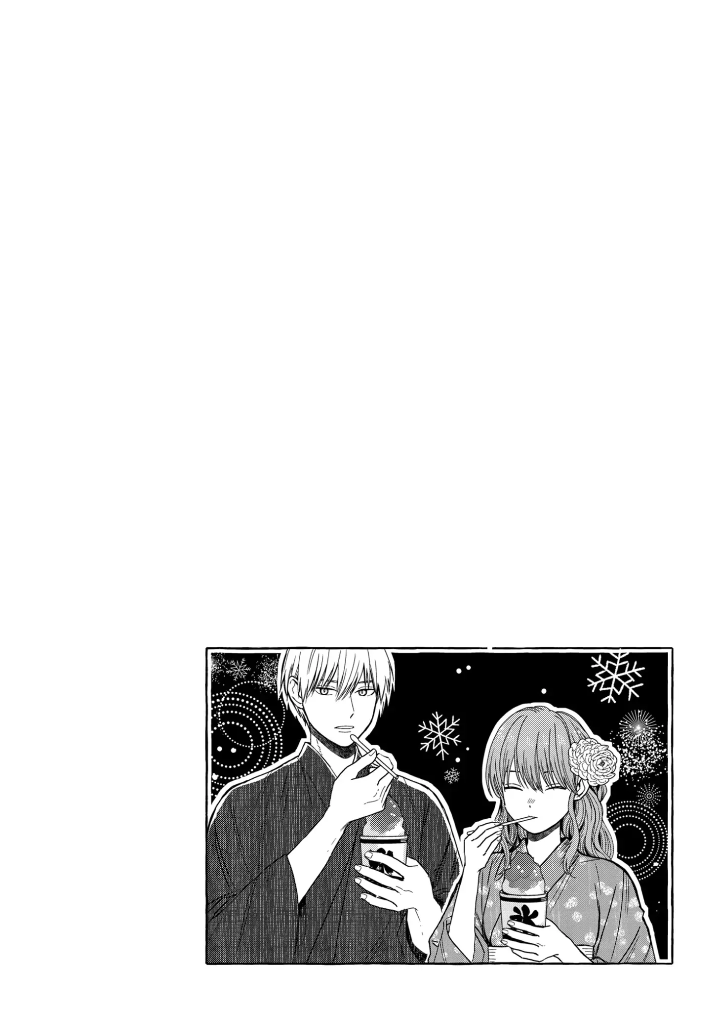 The Ice Guy and His Cool Female Colleague Chapter 25.5 page 25 - 