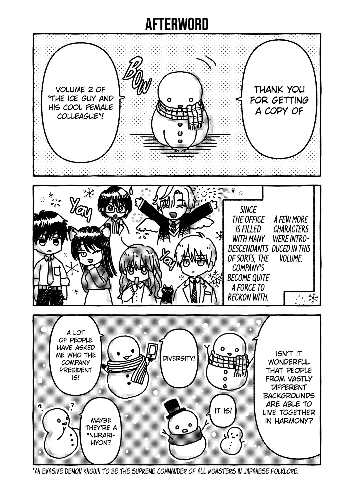 The Ice Guy and His Cool Female Colleague Chapter 25.5 page 26 - 