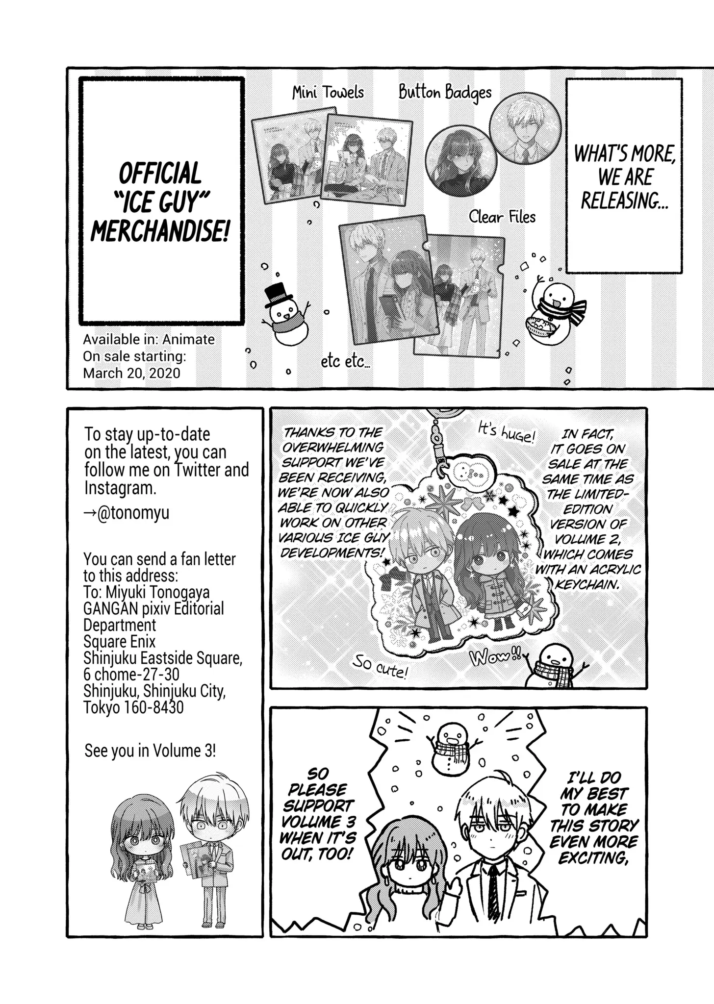 The Ice Guy and His Cool Female Colleague Chapter 25.5 page 27 - 