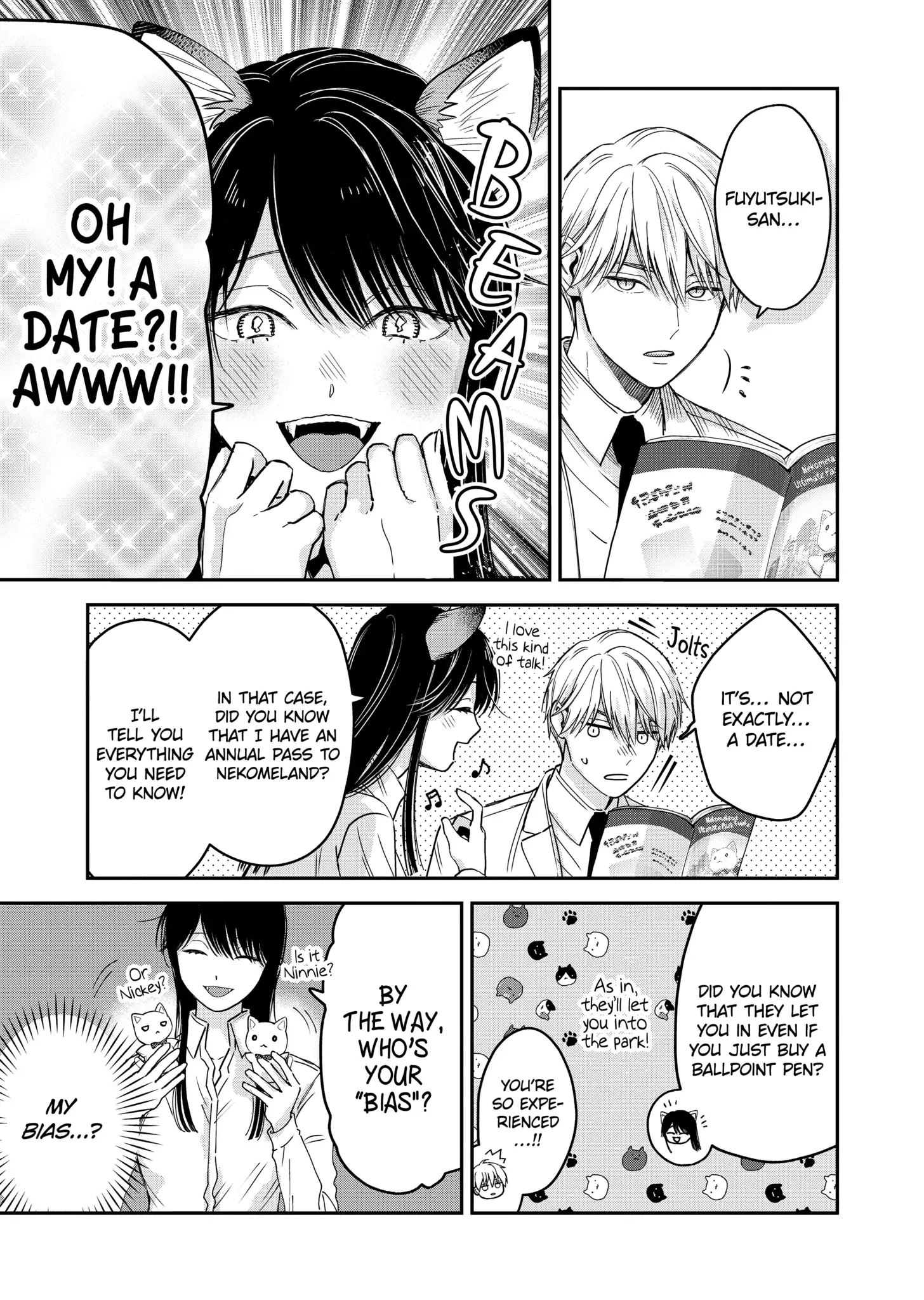 The Ice Guy and His Cool Female Colleague Chapter 25.5 page 5 - 