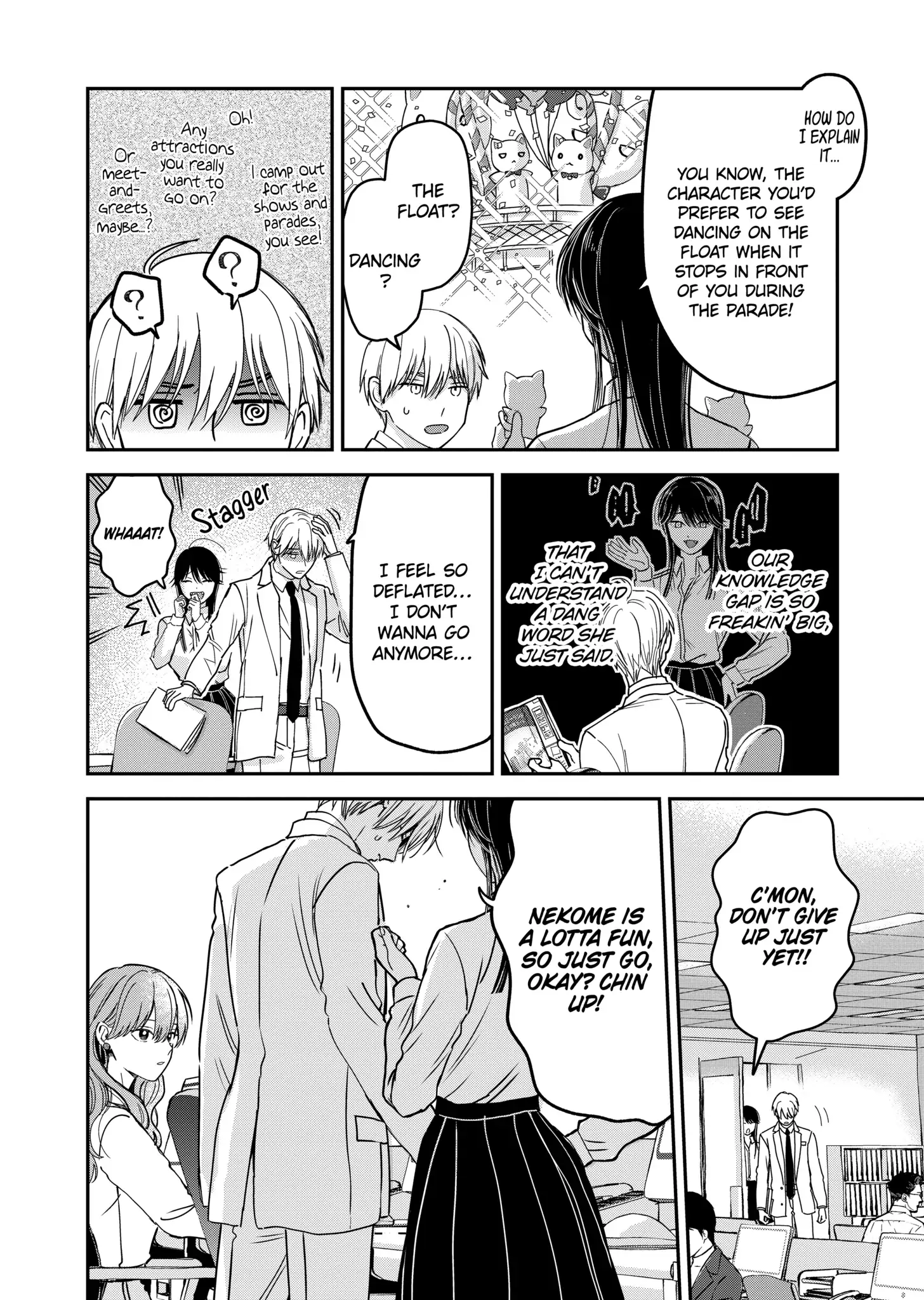 The Ice Guy and His Cool Female Colleague Chapter 25.5 page 6 - 