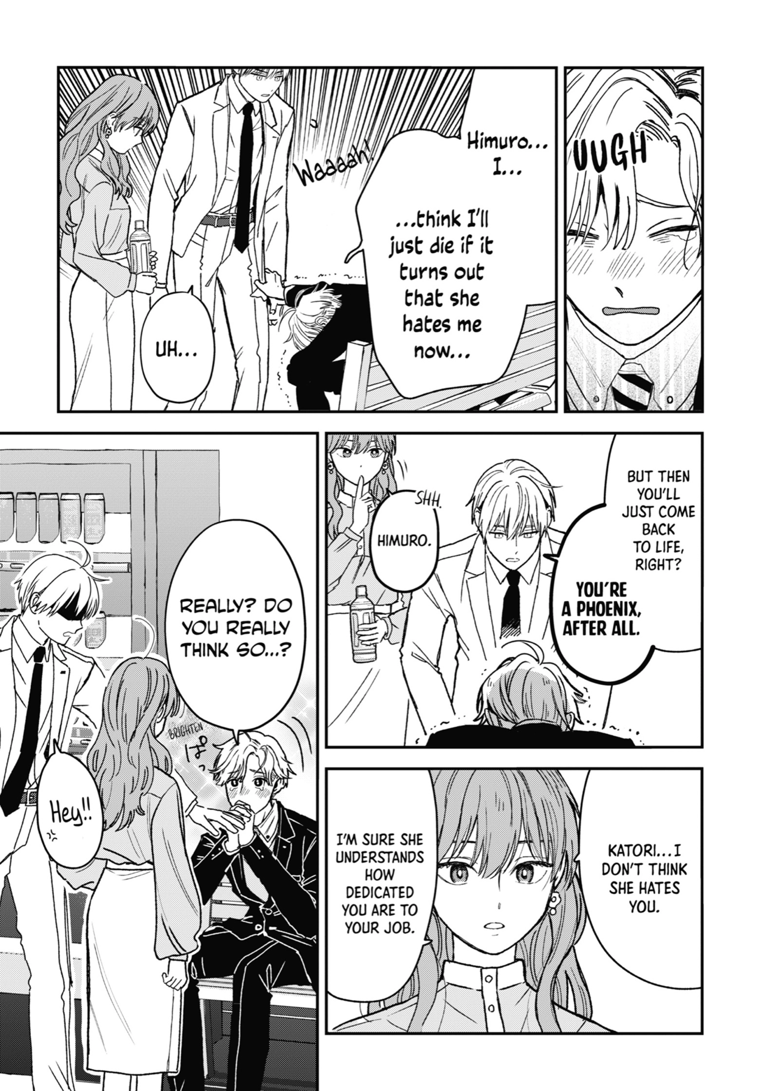 The Ice Guy and His Cool Female Colleague Chapter 25 page 3 - 