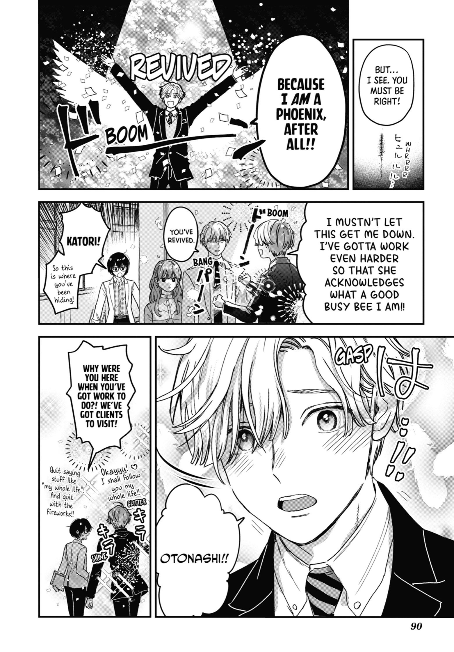 The Ice Guy and His Cool Female Colleague Chapter 25 page 4 - 