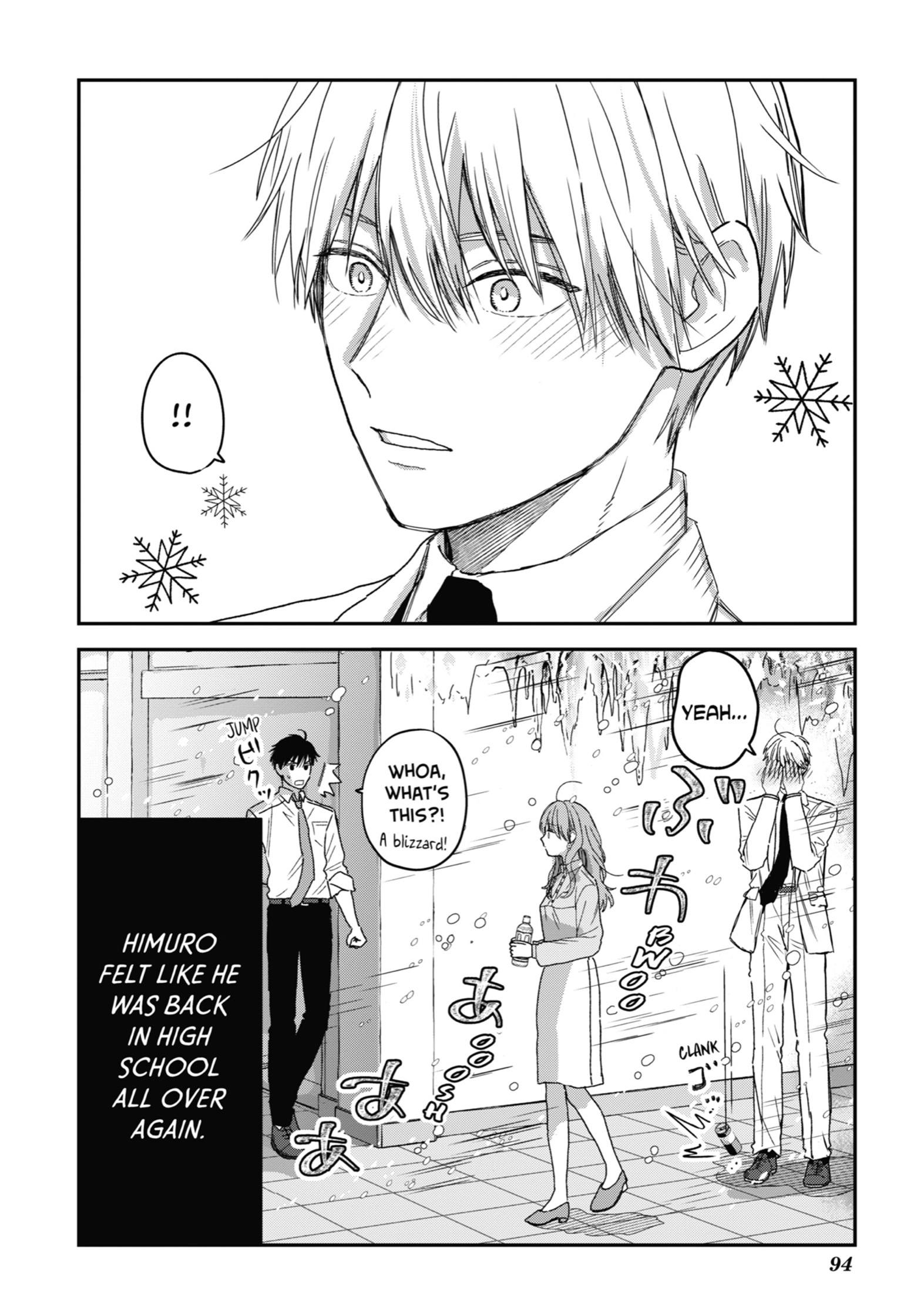 The Ice Guy and His Cool Female Colleague Chapter 25 page 8 - 