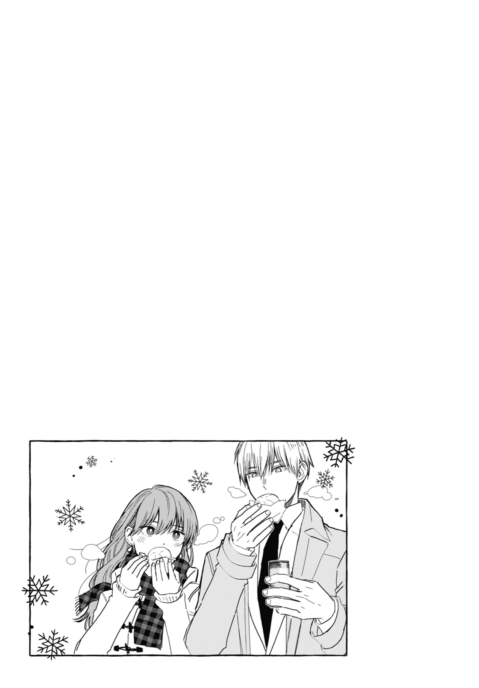 The Ice Guy and His Cool Female Colleague Chapter 25 page 9 - 