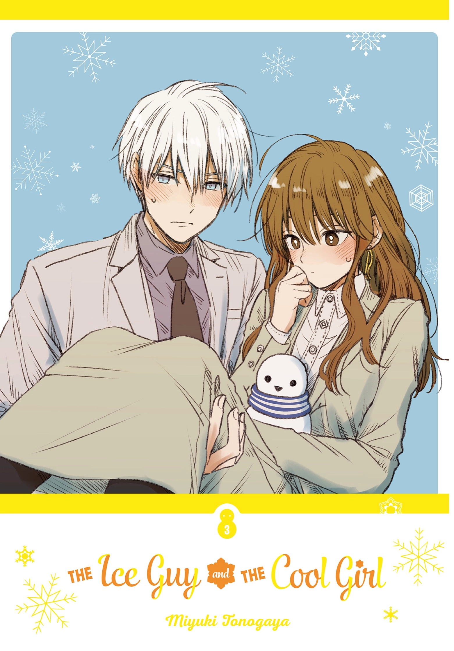 The Ice Guy and His Cool Female Colleague Chapter 26 page 2 - 