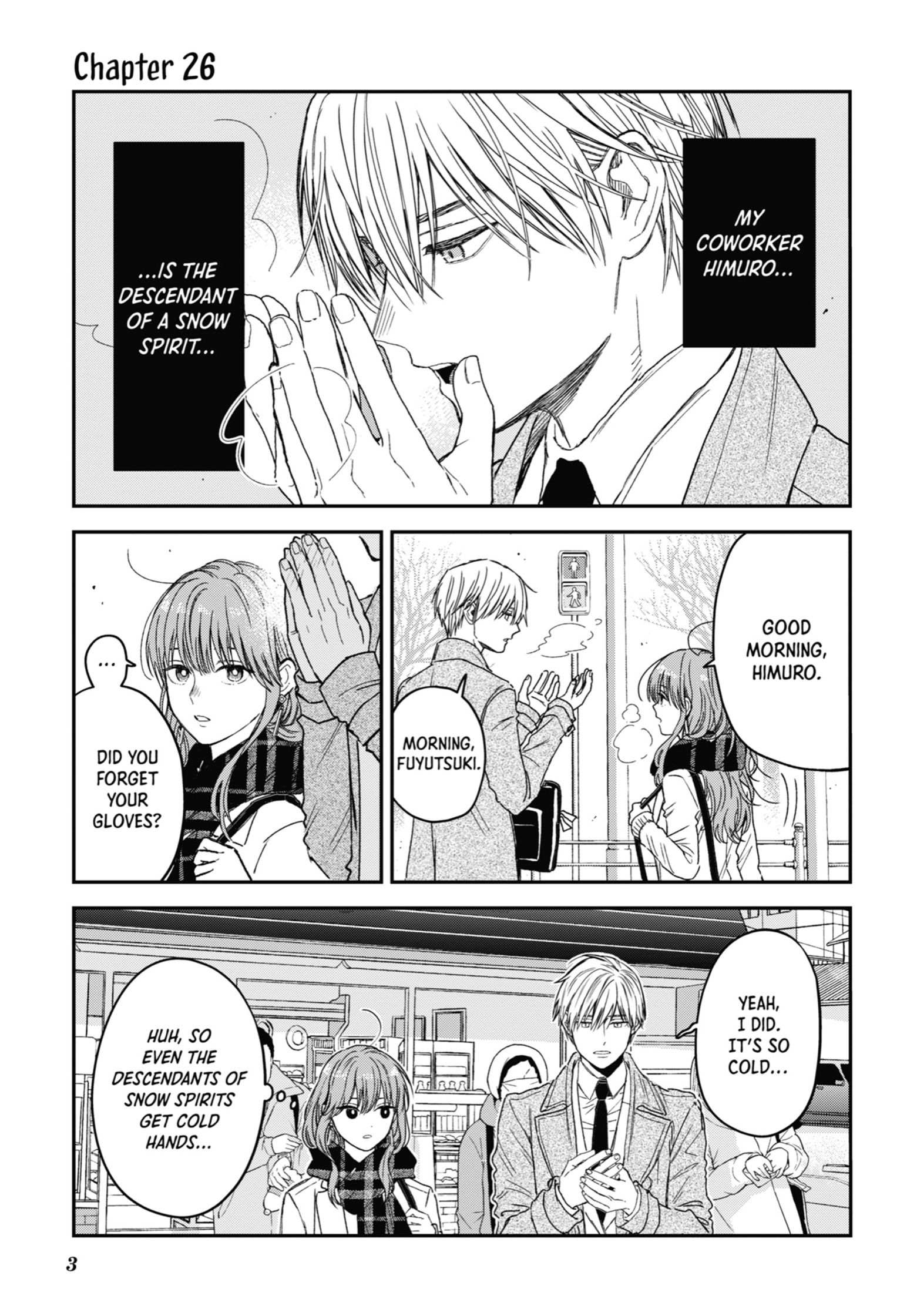 The Ice Guy and His Cool Female Colleague Chapter 26 page 4 - 