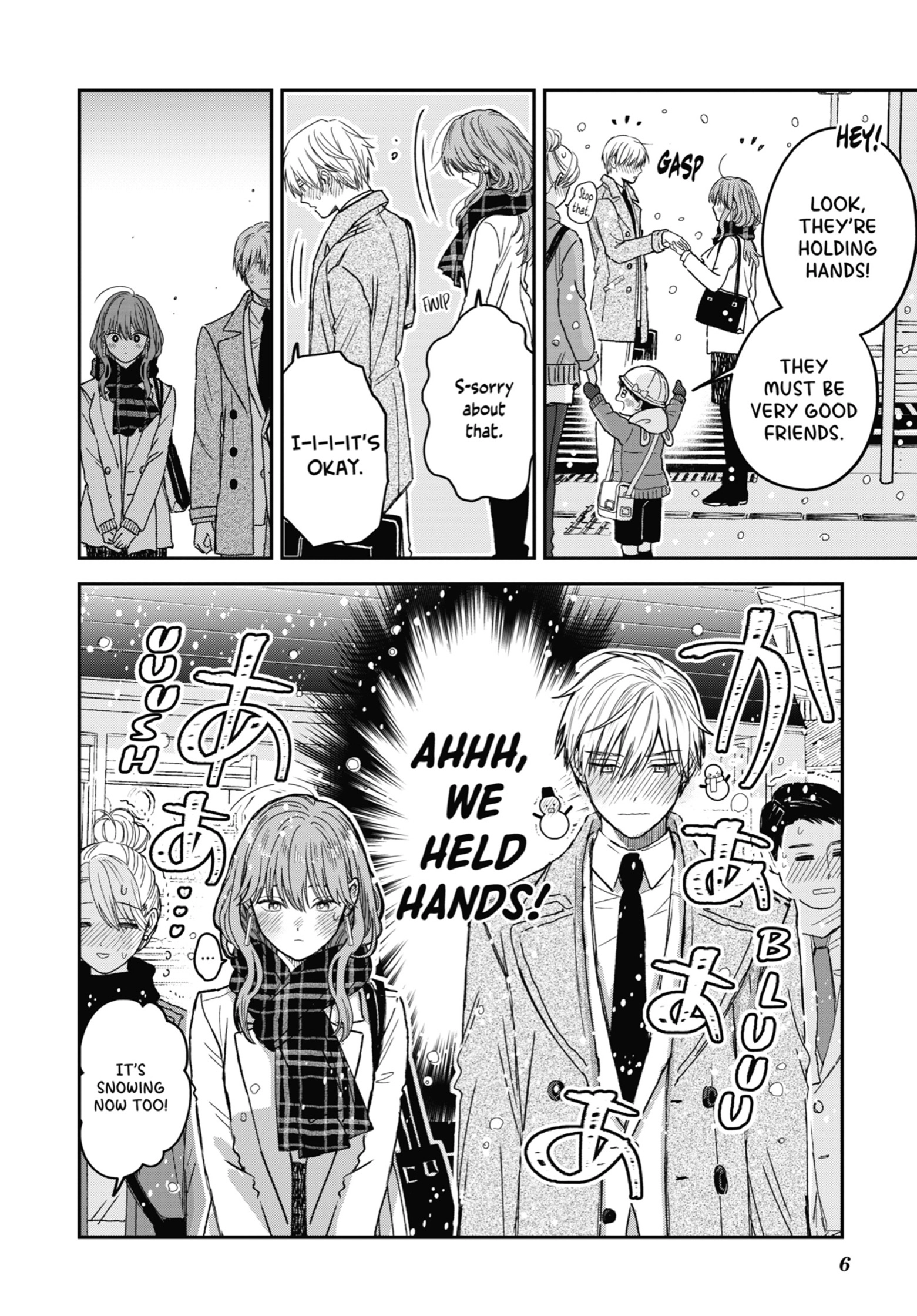 The Ice Guy and His Cool Female Colleague Chapter 26 page 7 - 