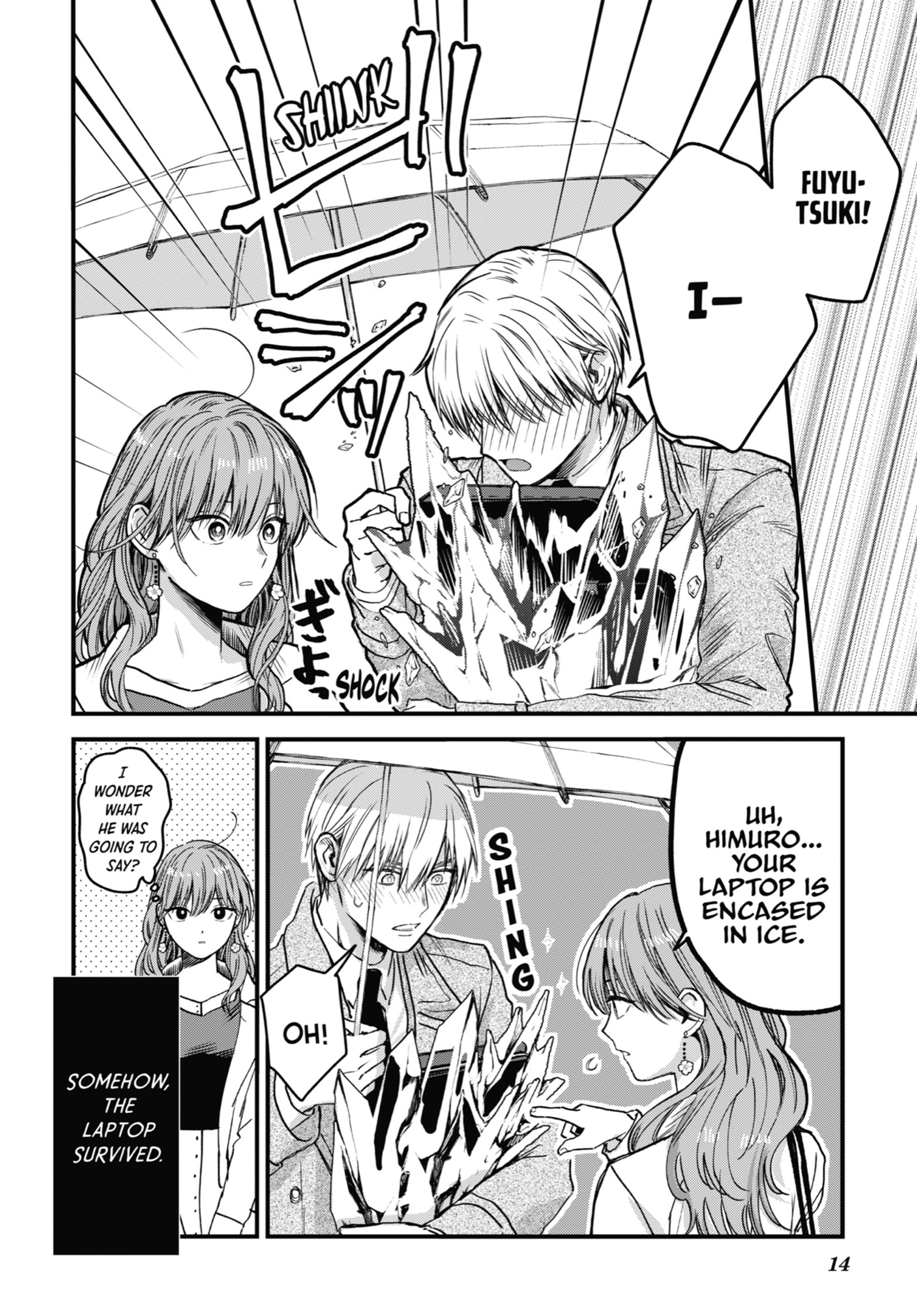 The Ice Guy and His Cool Female Colleague Chapter 27 page 8 - 