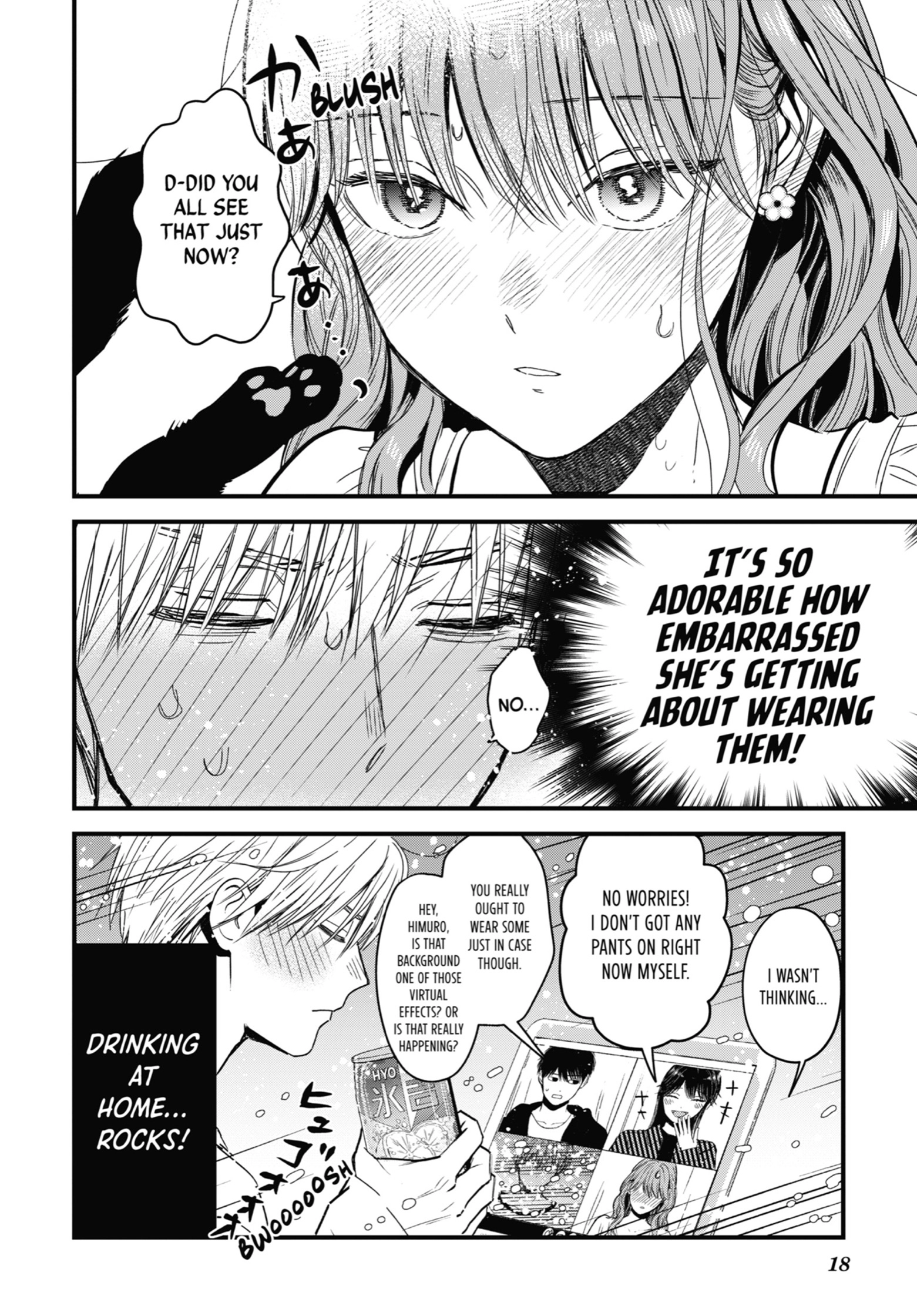 The Ice Guy and His Cool Female Colleague Chapter 28 page 4 - 