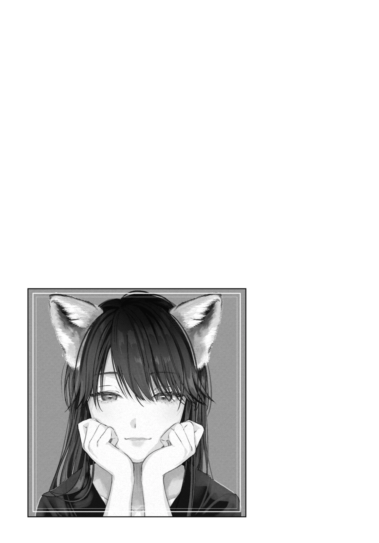 The Ice Guy and His Cool Female Colleague Chapter 28 page 5 - 