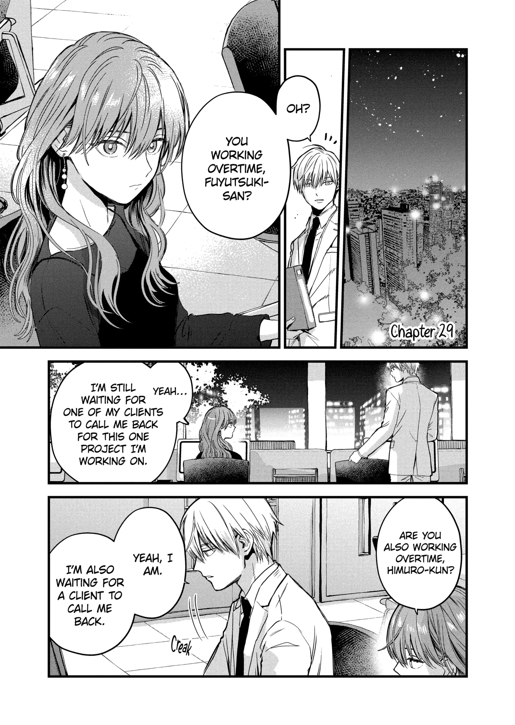 The Ice Guy and His Cool Female Colleague Chapter 29.1 page 1 - 