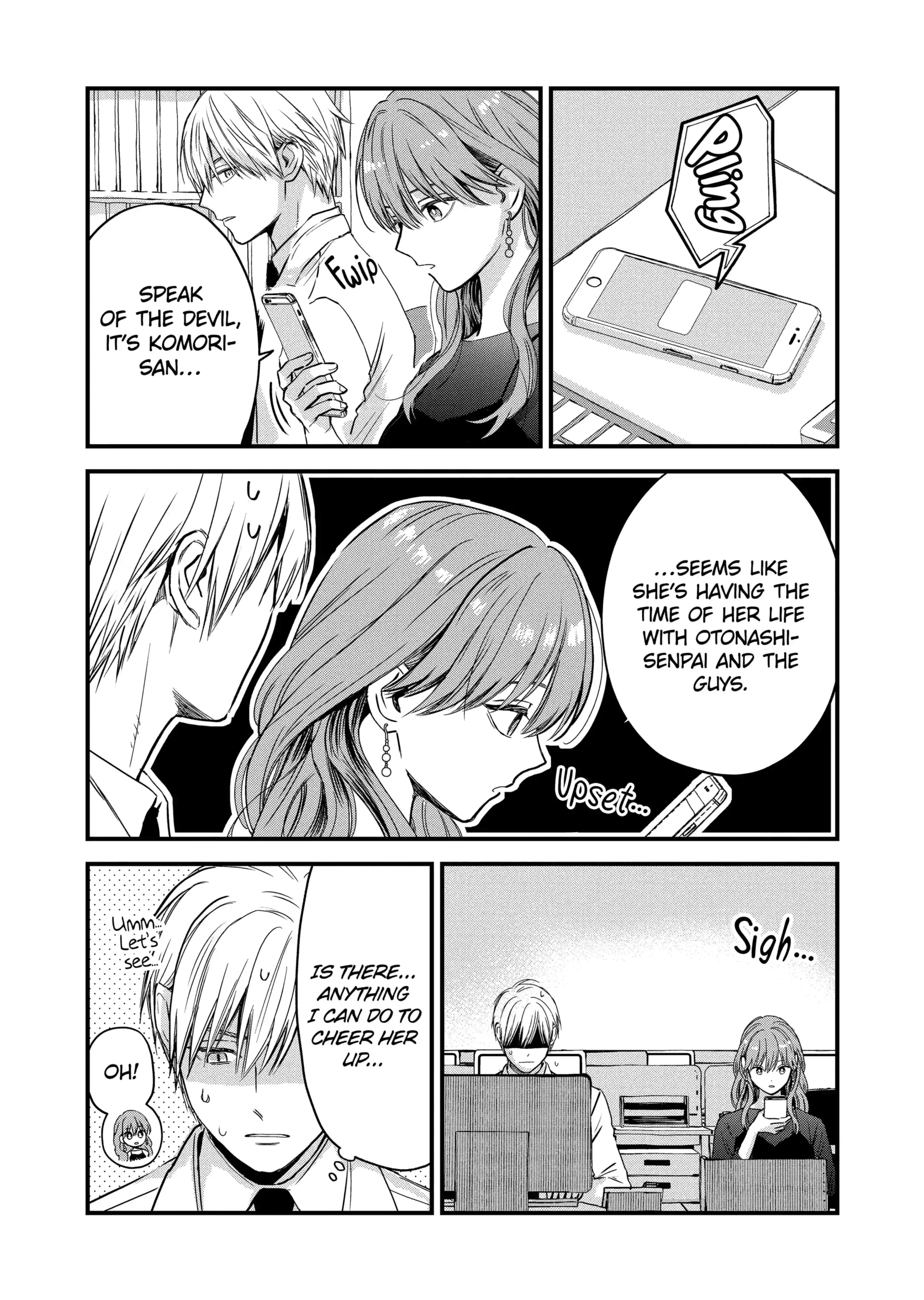 The Ice Guy and His Cool Female Colleague Chapter 29.1 page 6 - 