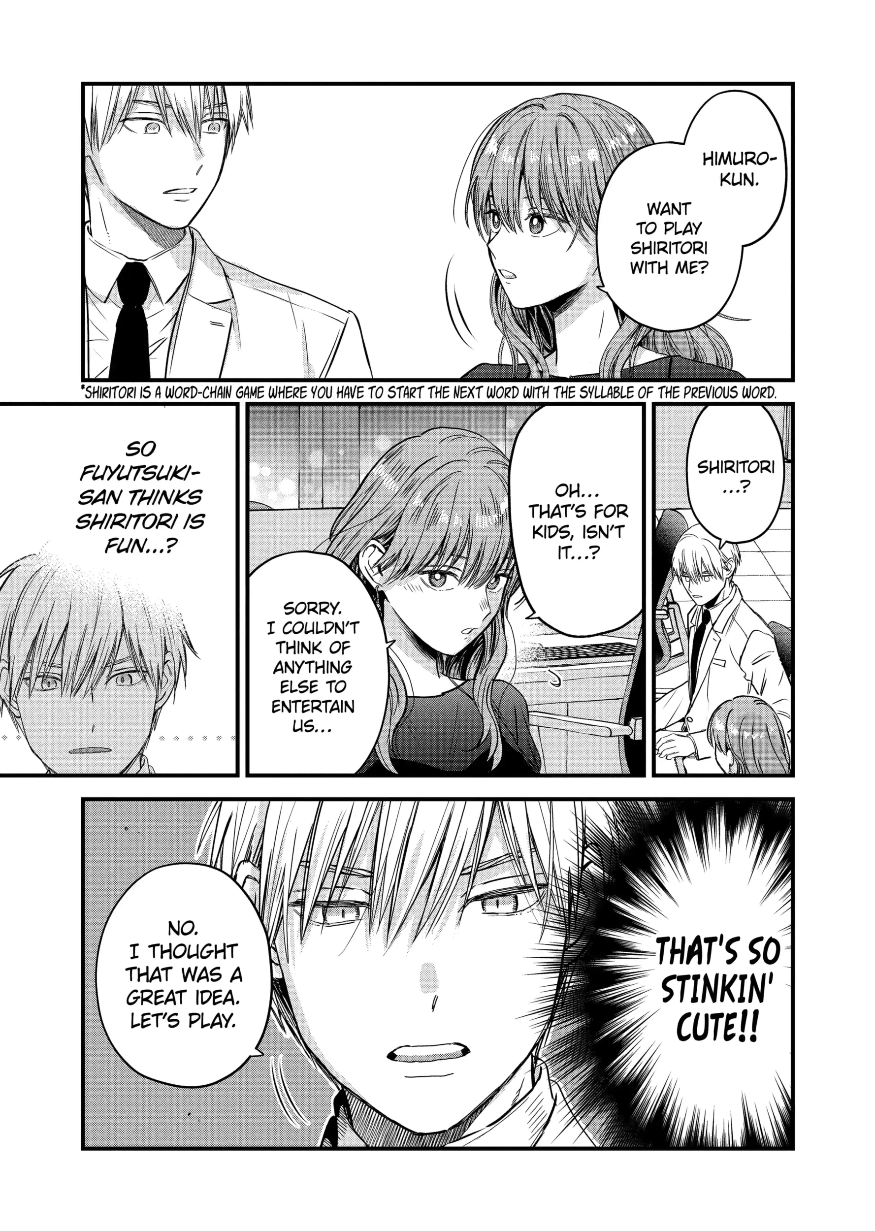 The Ice Guy and His Cool Female Colleague Chapter 29.1 page 7 - 