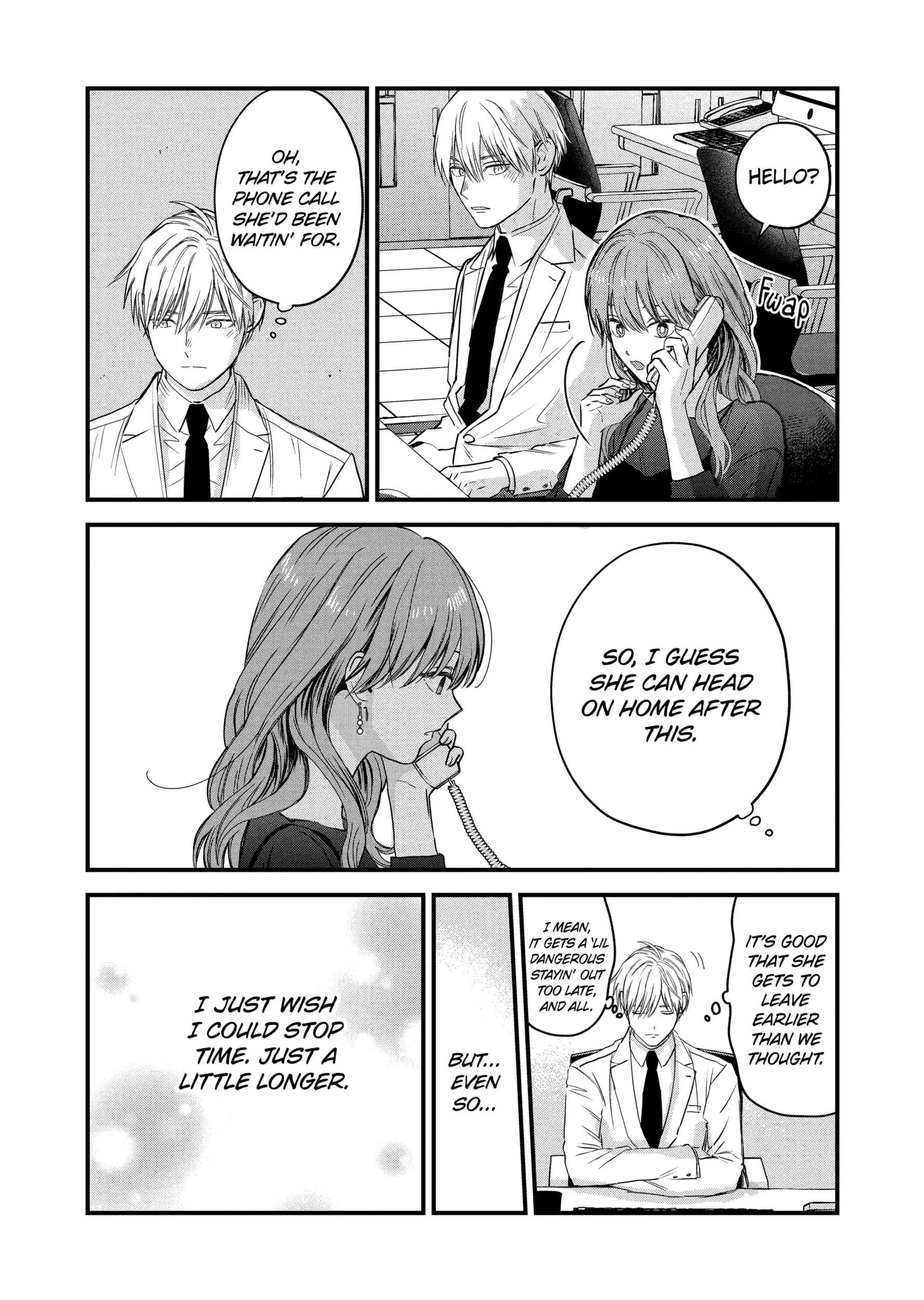 The Ice Guy and His Cool Female Colleague Chapter 29.2 page 1 - 