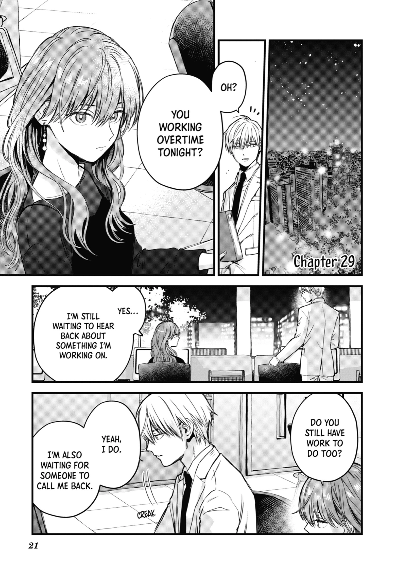 The Ice Guy and His Cool Female Colleague Chapter 29 page 1 - 