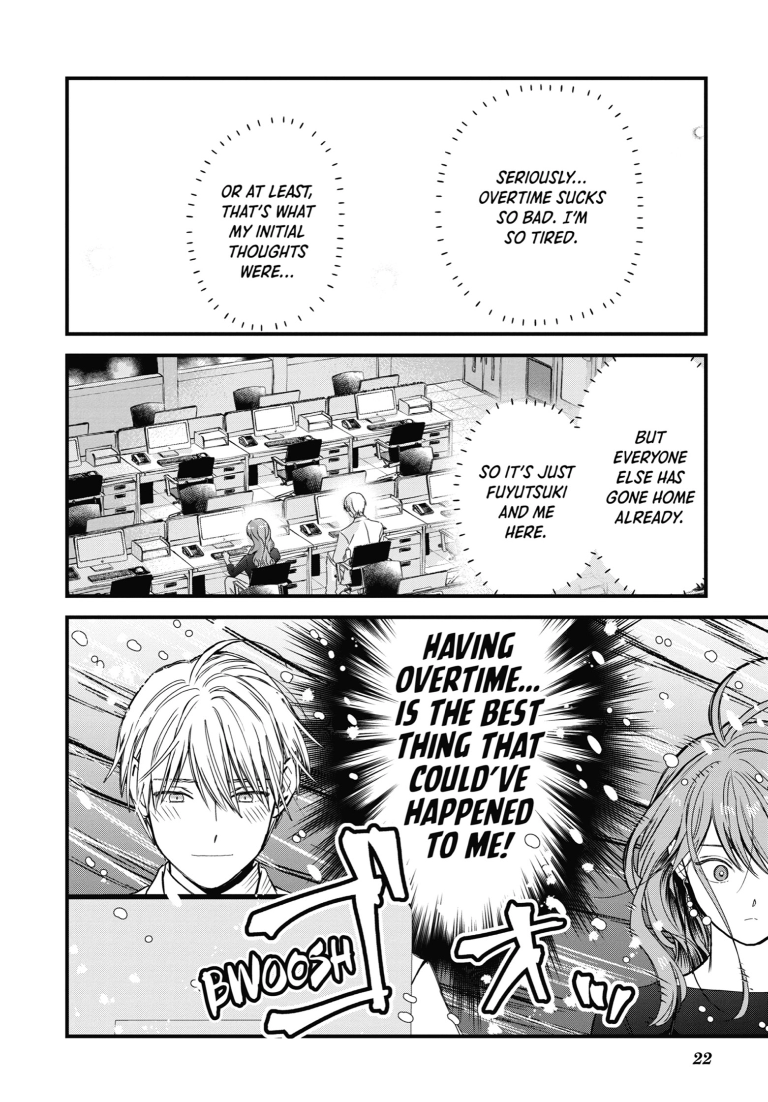 The Ice Guy and His Cool Female Colleague Chapter 29 page 2 - 