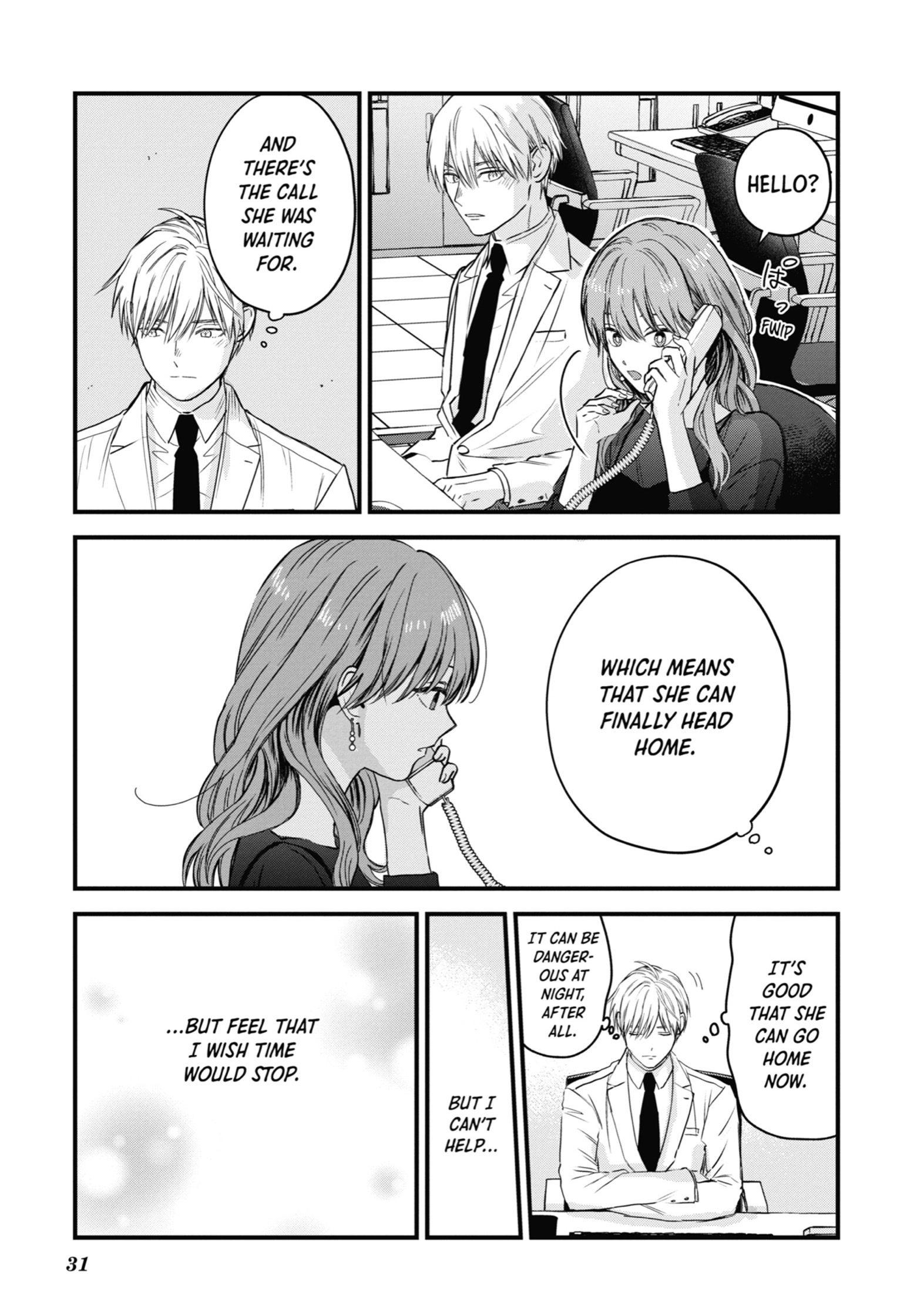 The Ice Guy and His Cool Female Colleague Chapter 29 page 11 - 