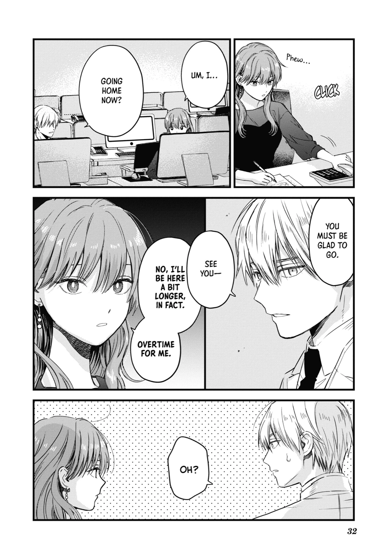 The Ice Guy and His Cool Female Colleague Chapter 29 page 12 - 