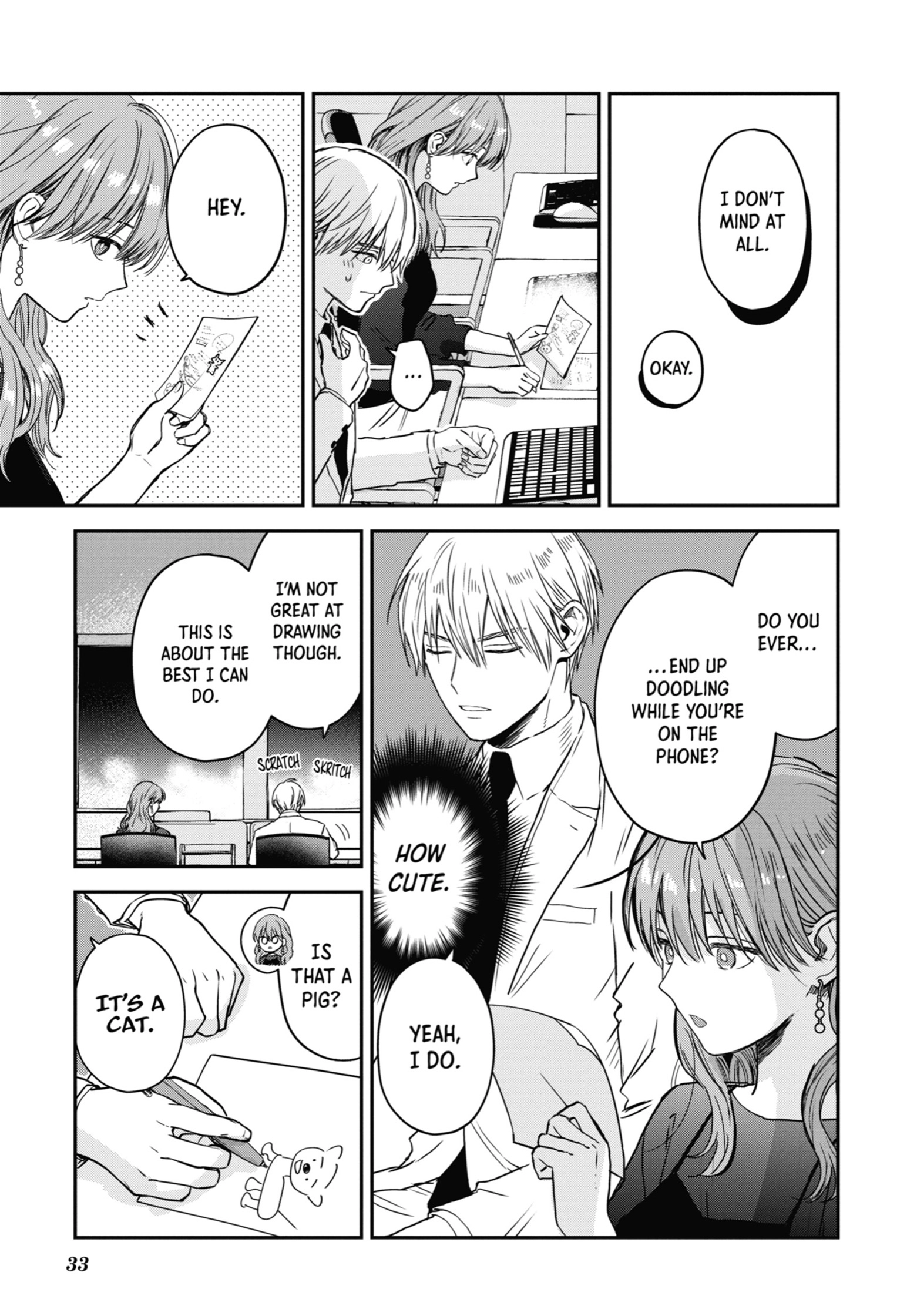 The Ice Guy and His Cool Female Colleague Chapter 29 page 13 - 