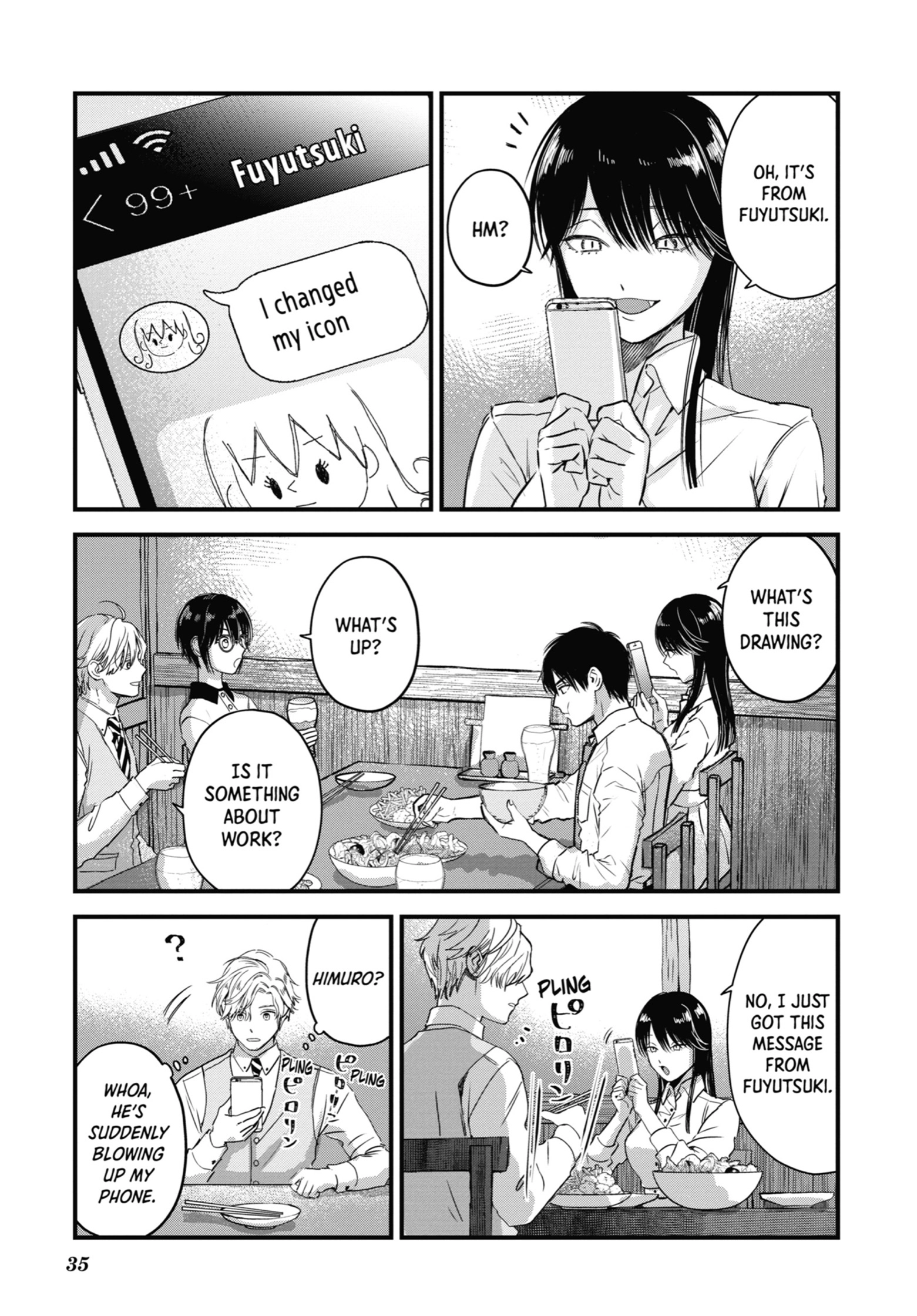 The Ice Guy and His Cool Female Colleague Chapter 29 page 15 - 