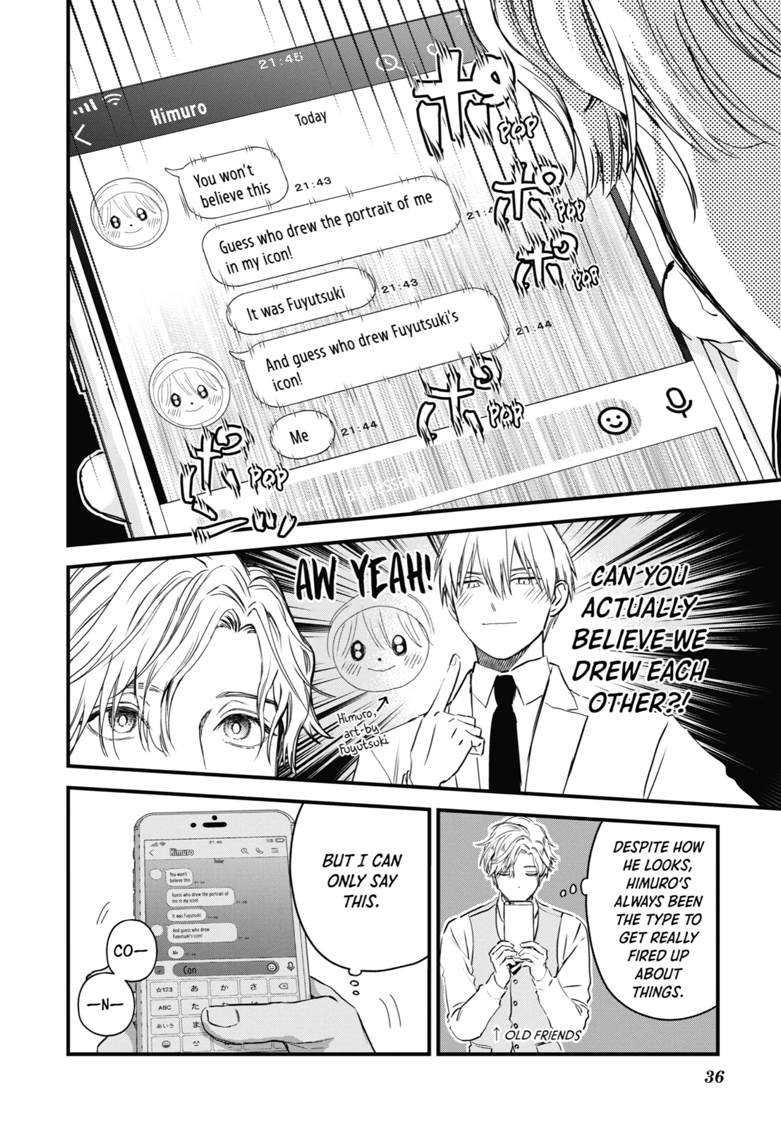 The Ice Guy and His Cool Female Colleague Chapter 29 page 16 - 