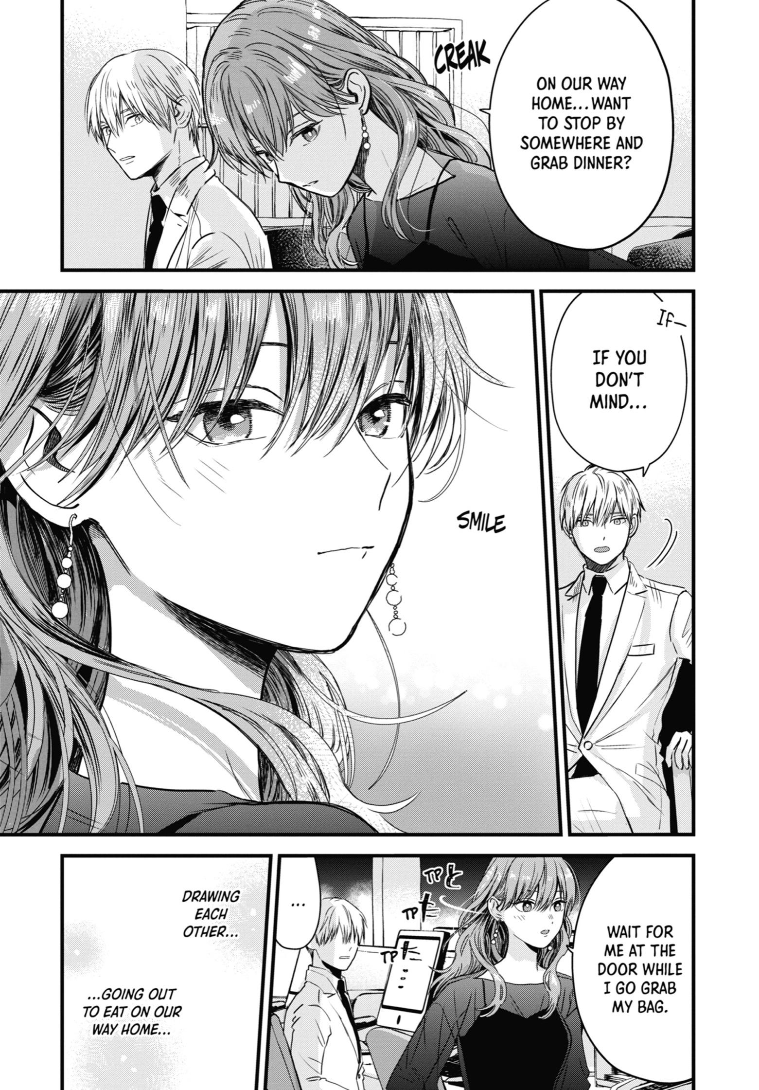 The Ice Guy and His Cool Female Colleague Chapter 29 page 19 - 