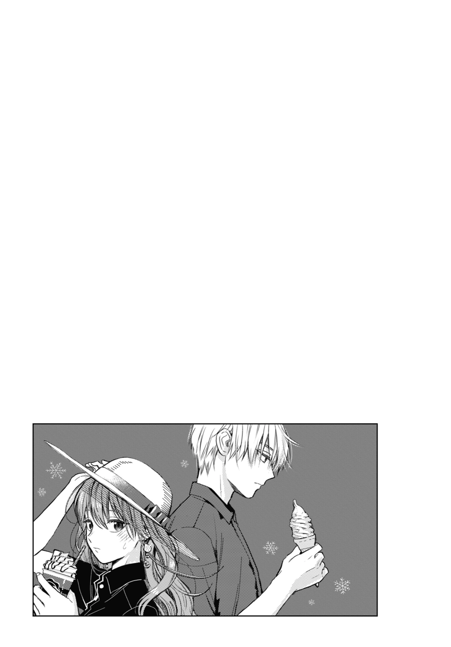 The Ice Guy and His Cool Female Colleague Chapter 29 page 21 - 