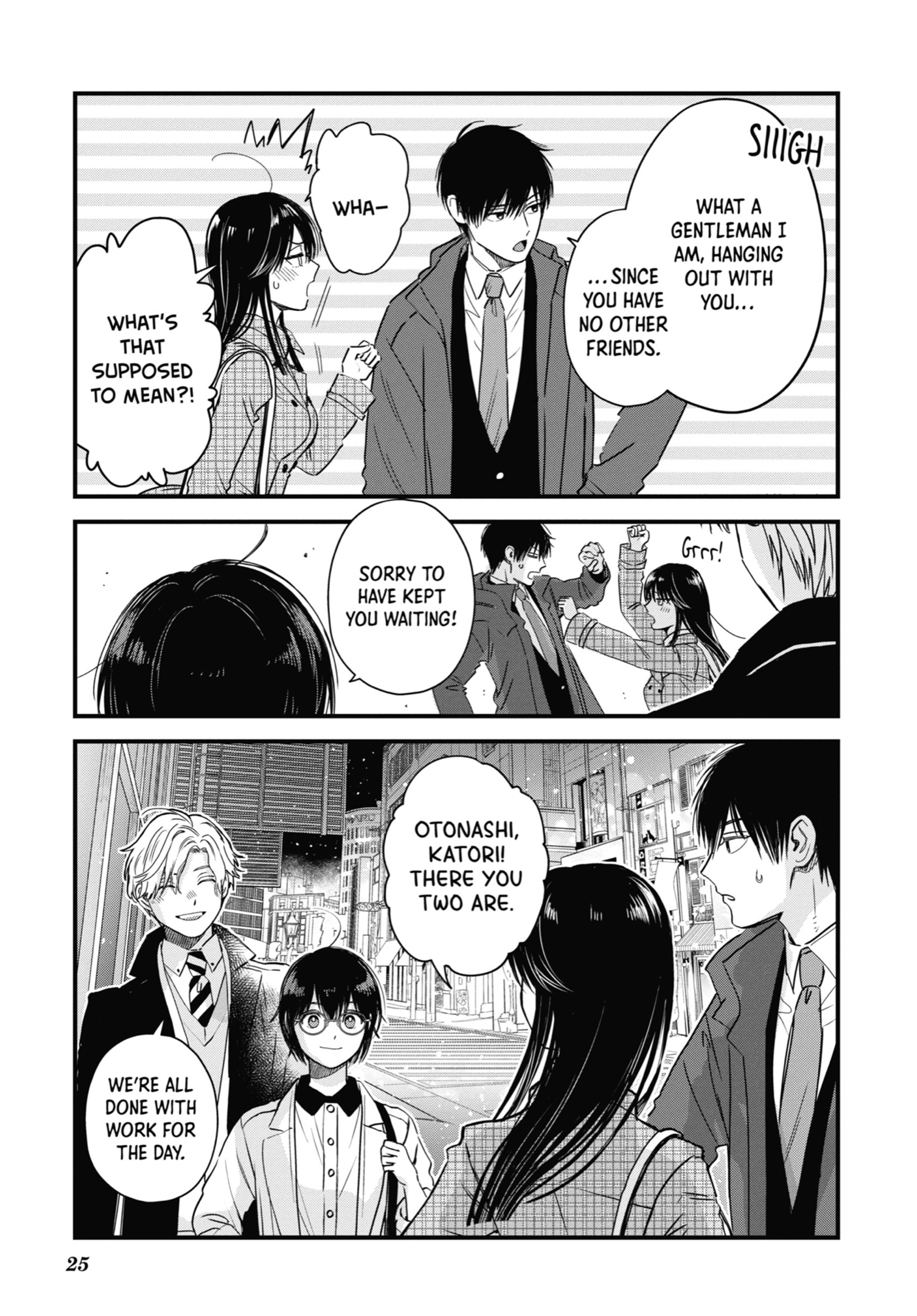 The Ice Guy and His Cool Female Colleague Chapter 29 page 5 - 