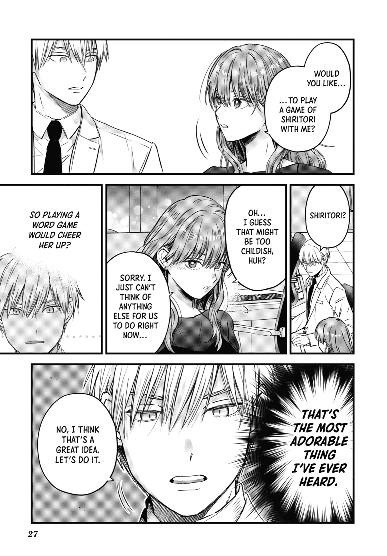 The Ice Guy and His Cool Female Colleague Chapter 29 page 7 - 