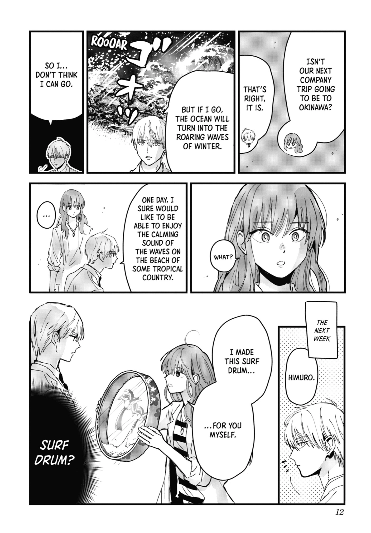 The Ice Guy and His Cool Female Colleague Chapter 3 page 2 - 