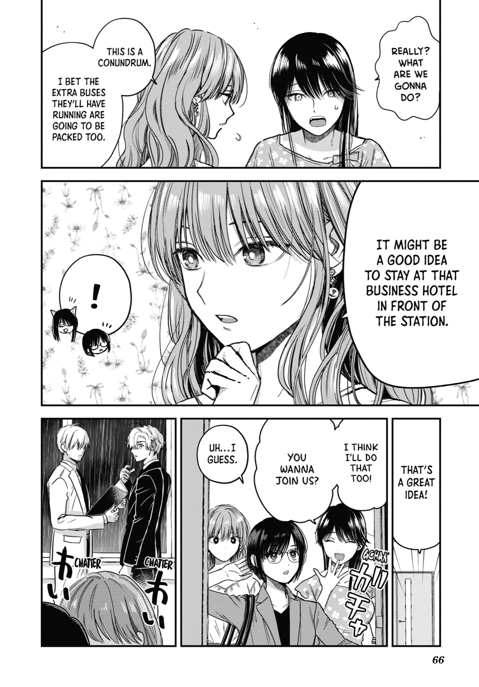 The Ice Guy and His Cool Female Colleague Chapter 30.1 page 2 - 