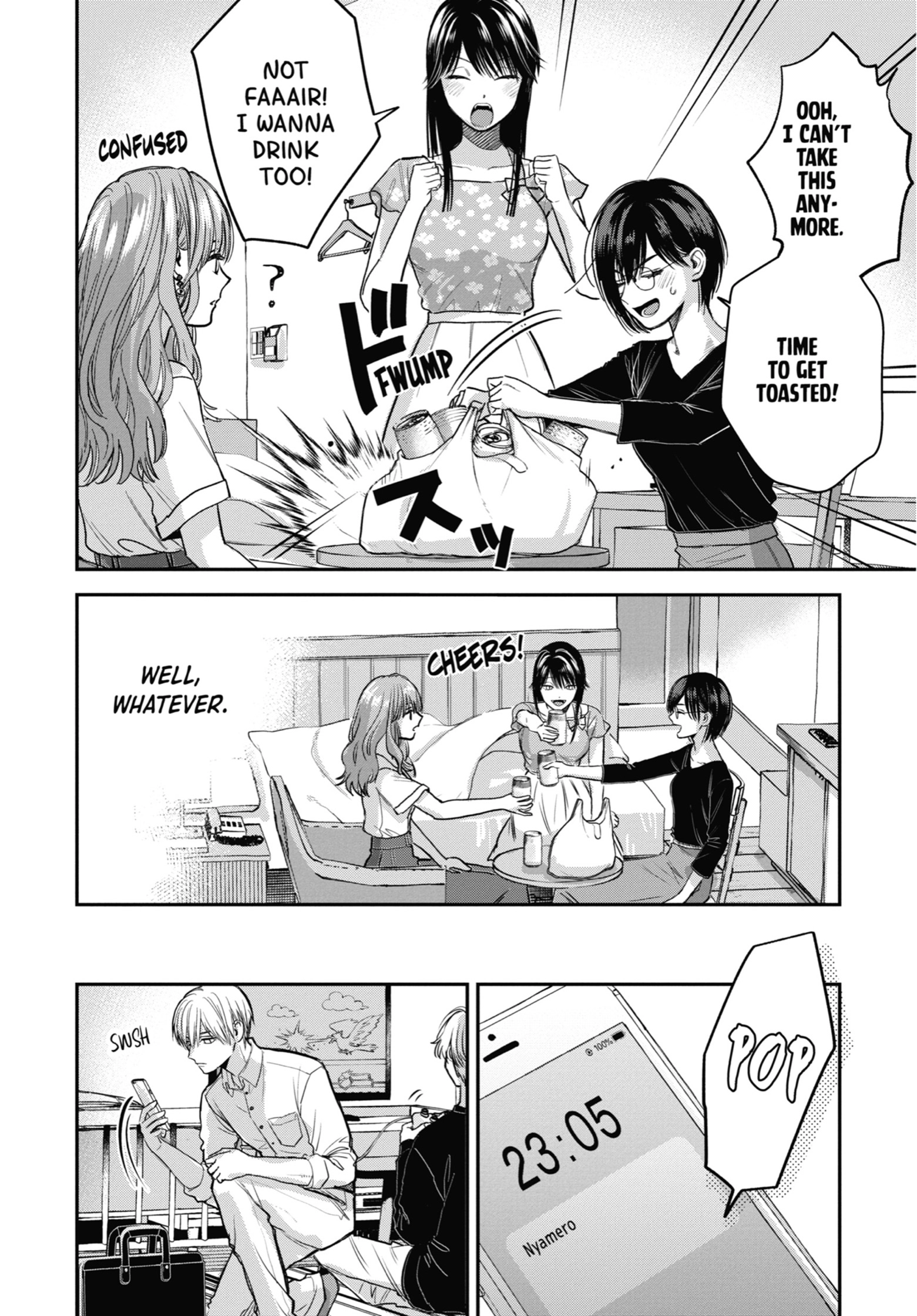 The Ice Guy and His Cool Female Colleague Chapter 30.1 page 13 - 