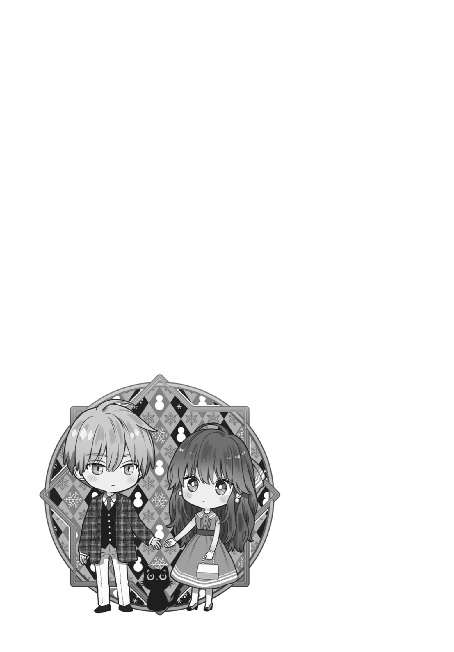 The Ice Guy and His Cool Female Colleague Chapter 30.1 page 17 - 