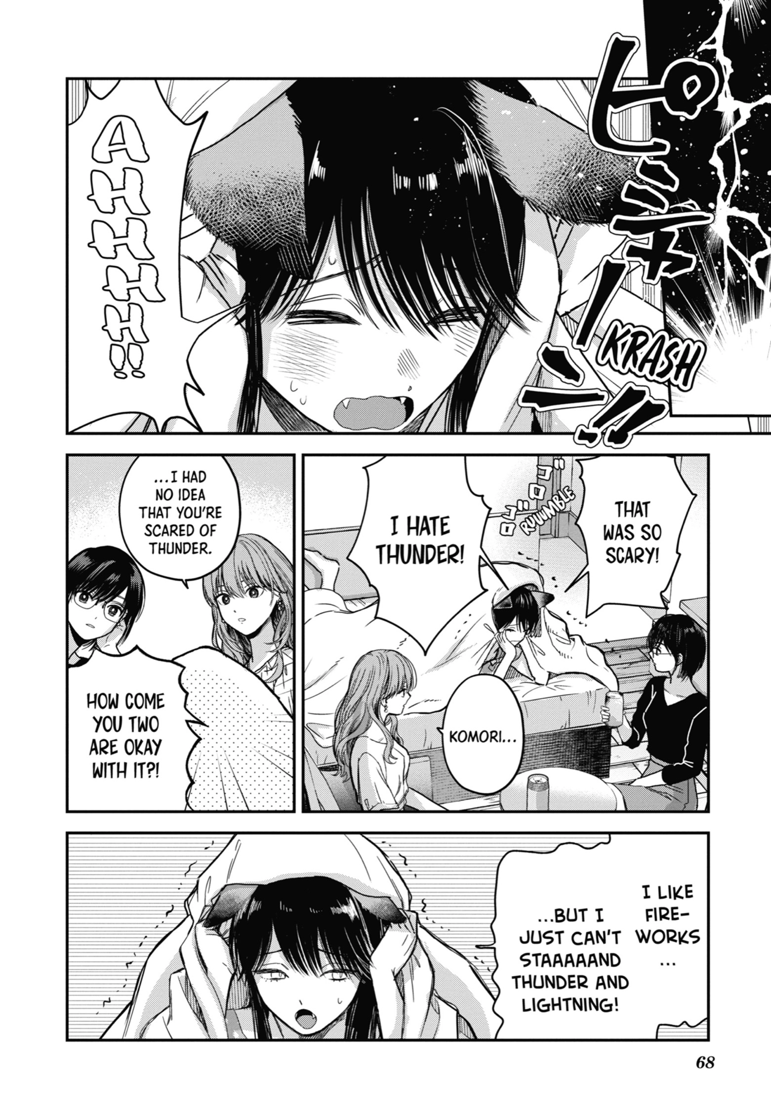 The Ice Guy and His Cool Female Colleague Chapter 30.1 page 4 - 