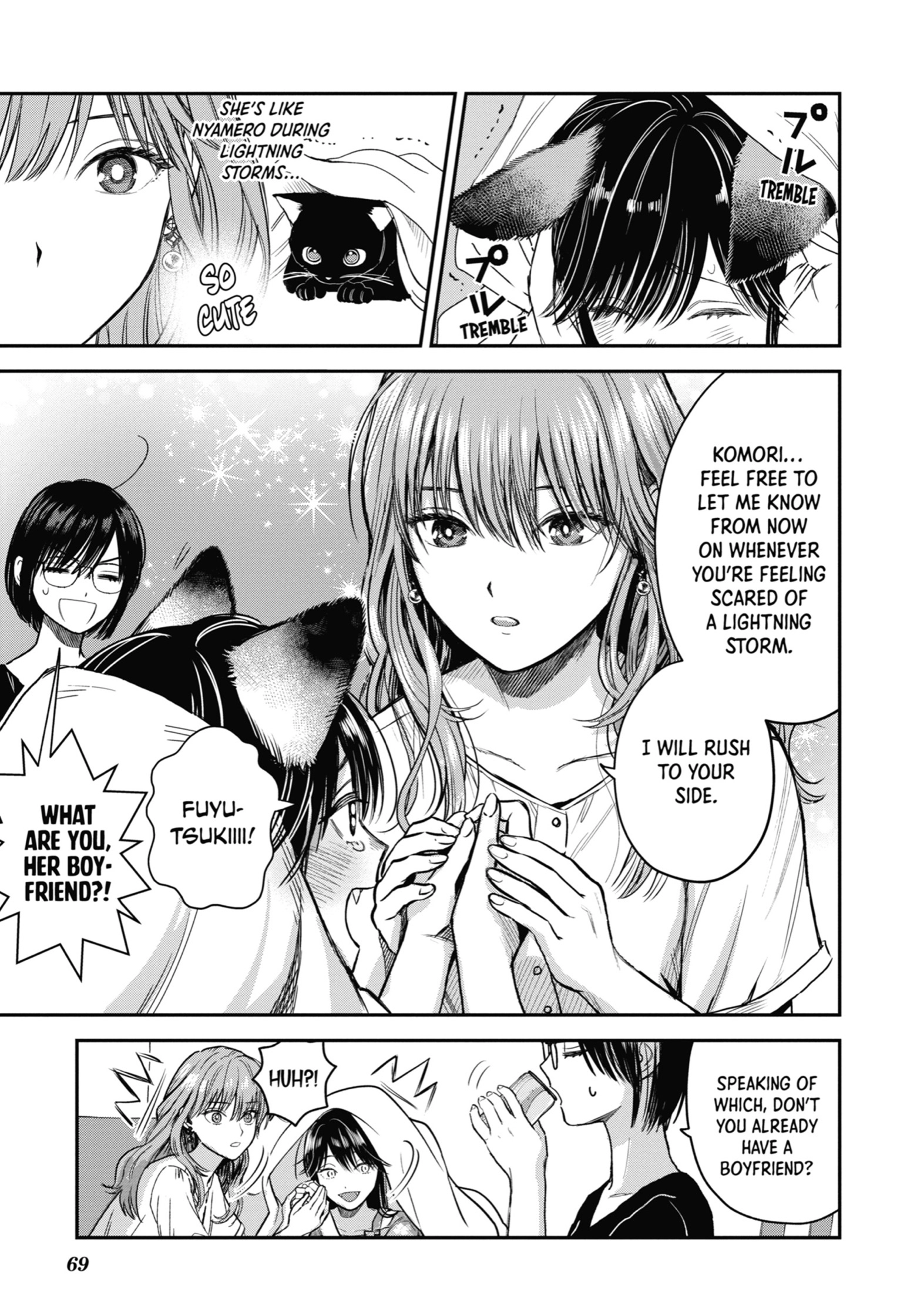The Ice Guy and His Cool Female Colleague Chapter 30.1 page 5 - 