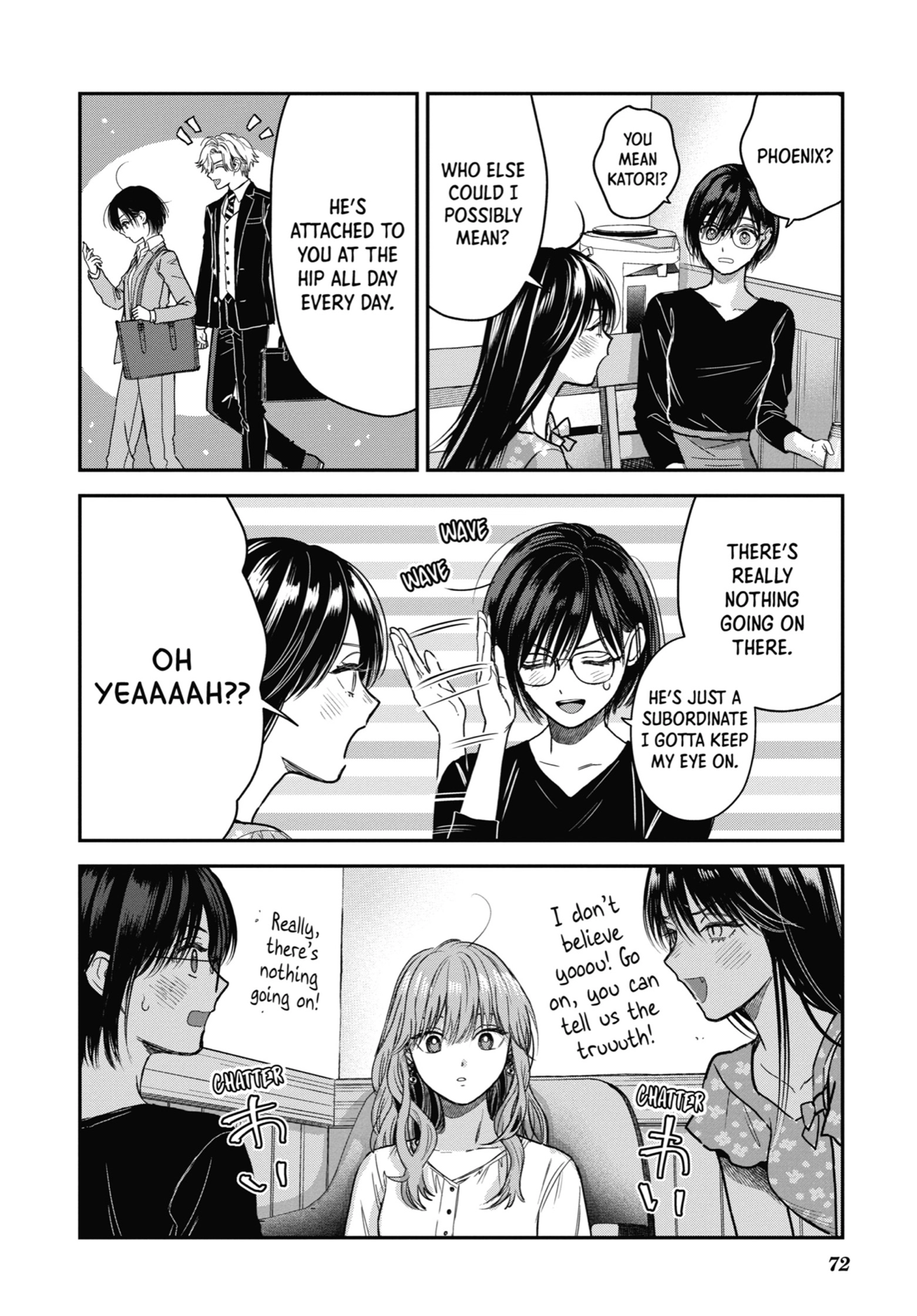 The Ice Guy and His Cool Female Colleague Chapter 30.1 page 8 - 