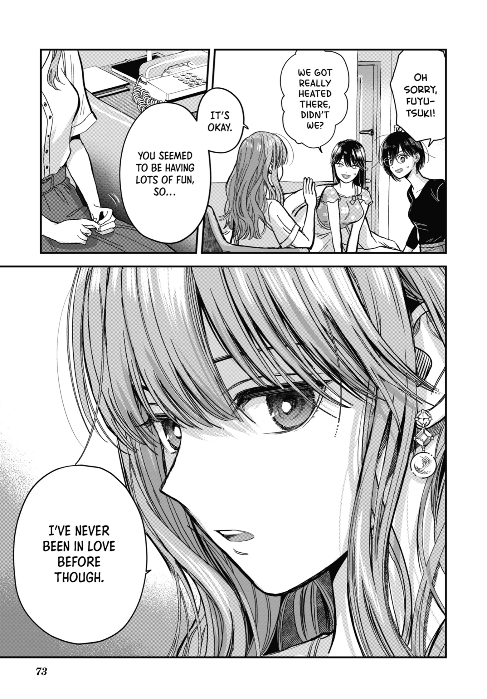 The Ice Guy and His Cool Female Colleague Chapter 30.1 page 9 - 