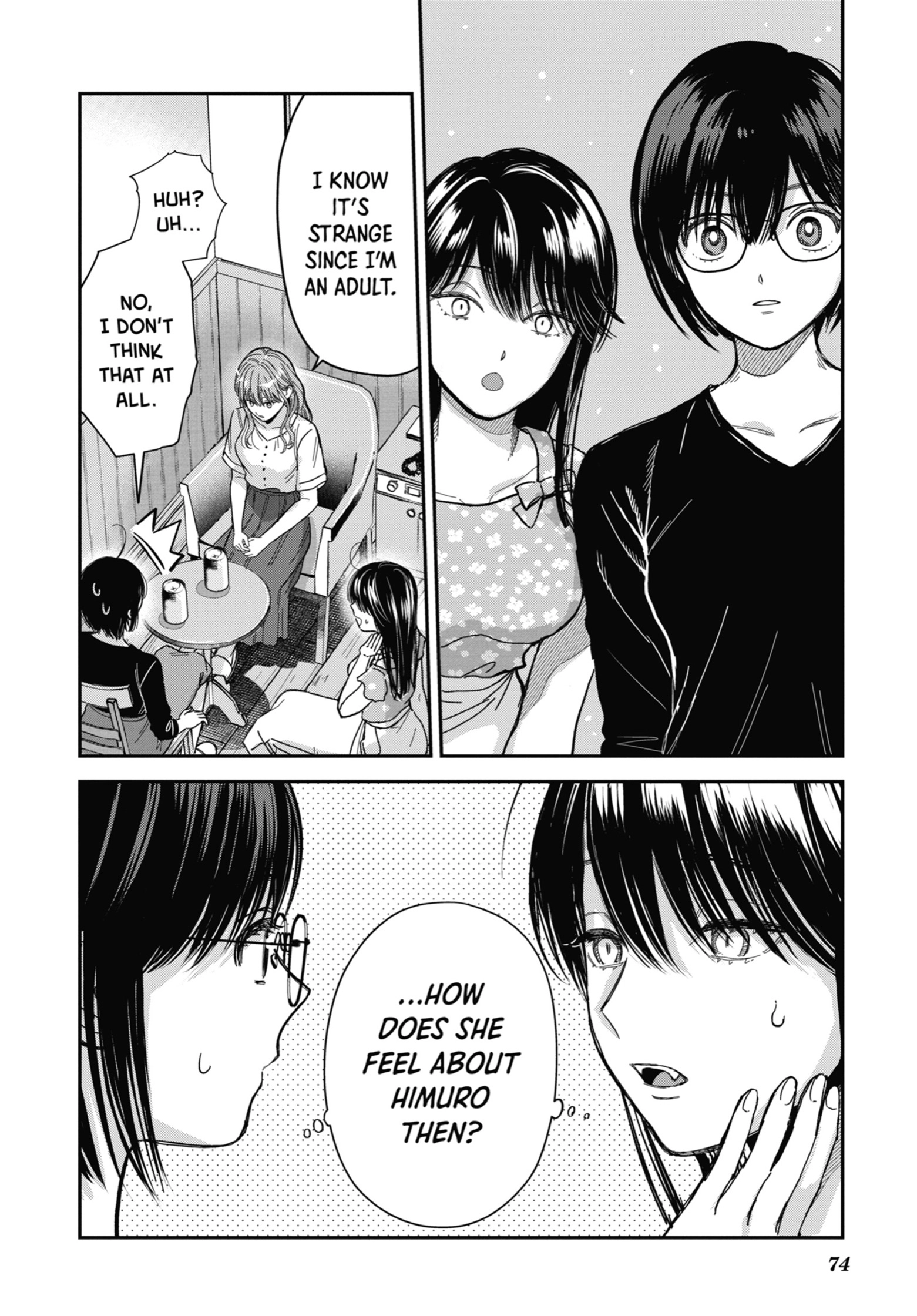 The Ice Guy and His Cool Female Colleague Chapter 30.1 page 10 - 