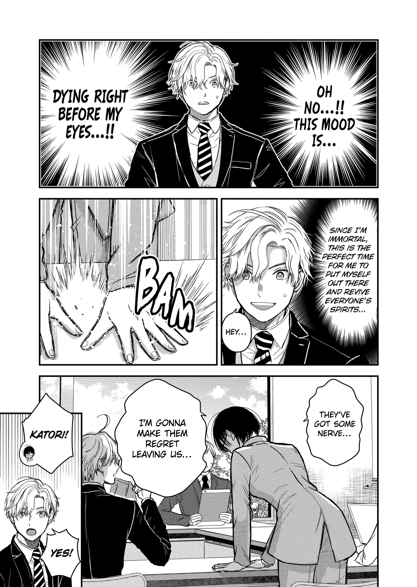 The Ice Guy and His Cool Female Colleague Chapter 30.2 page 1 - 