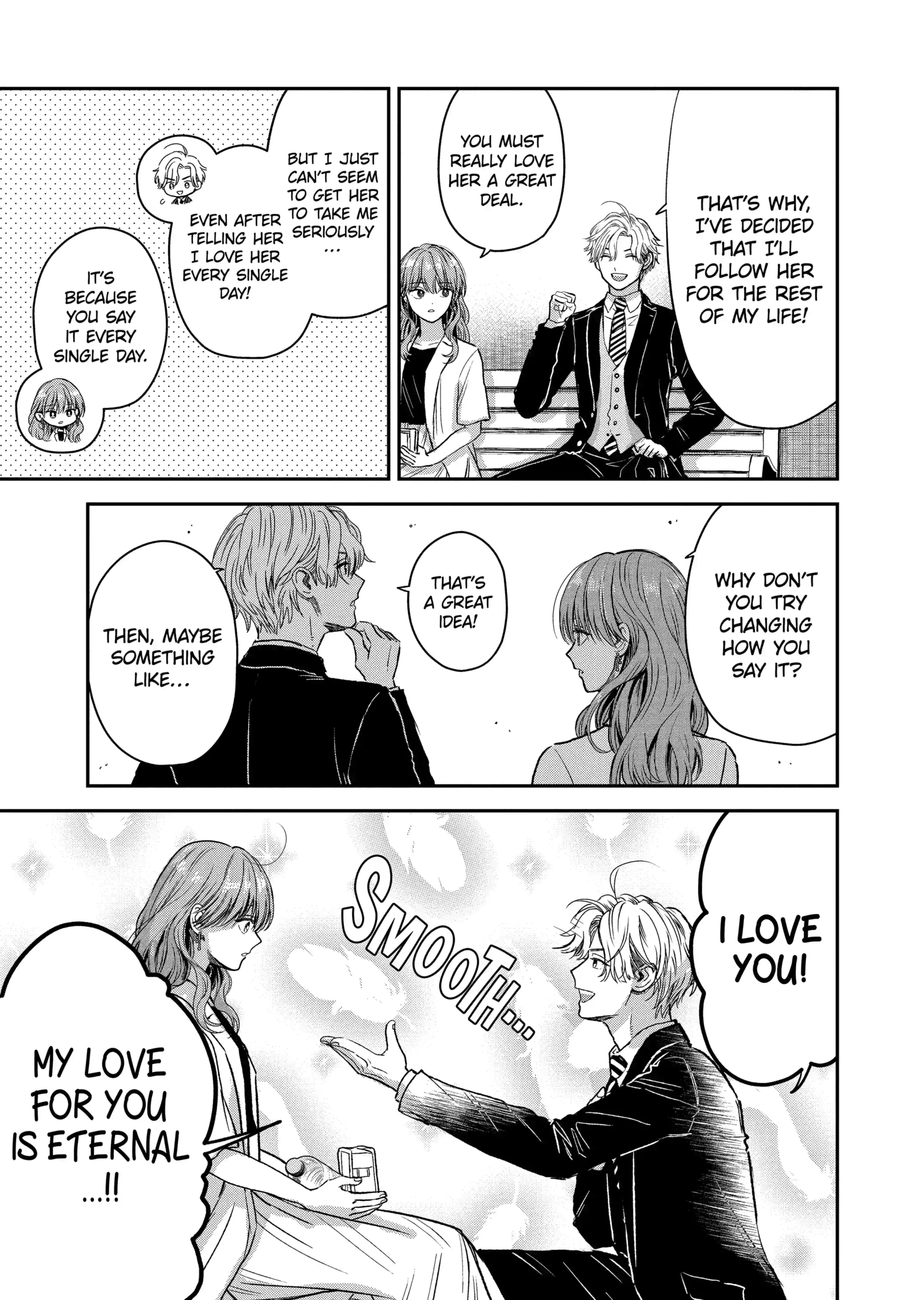 The Ice Guy and His Cool Female Colleague Chapter 30.2 page 7 - 