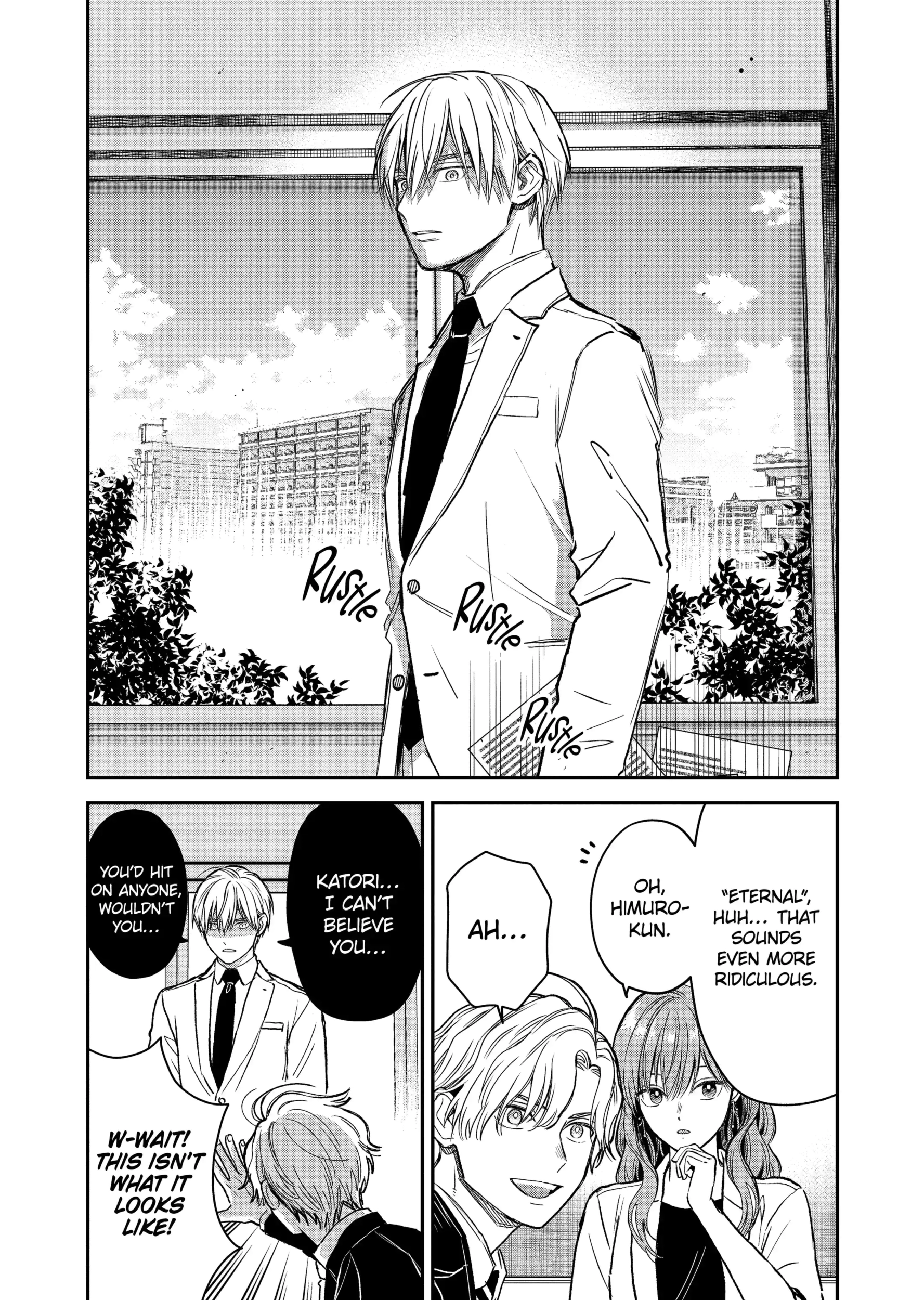 The Ice Guy and His Cool Female Colleague Chapter 30.2 page 8 - 