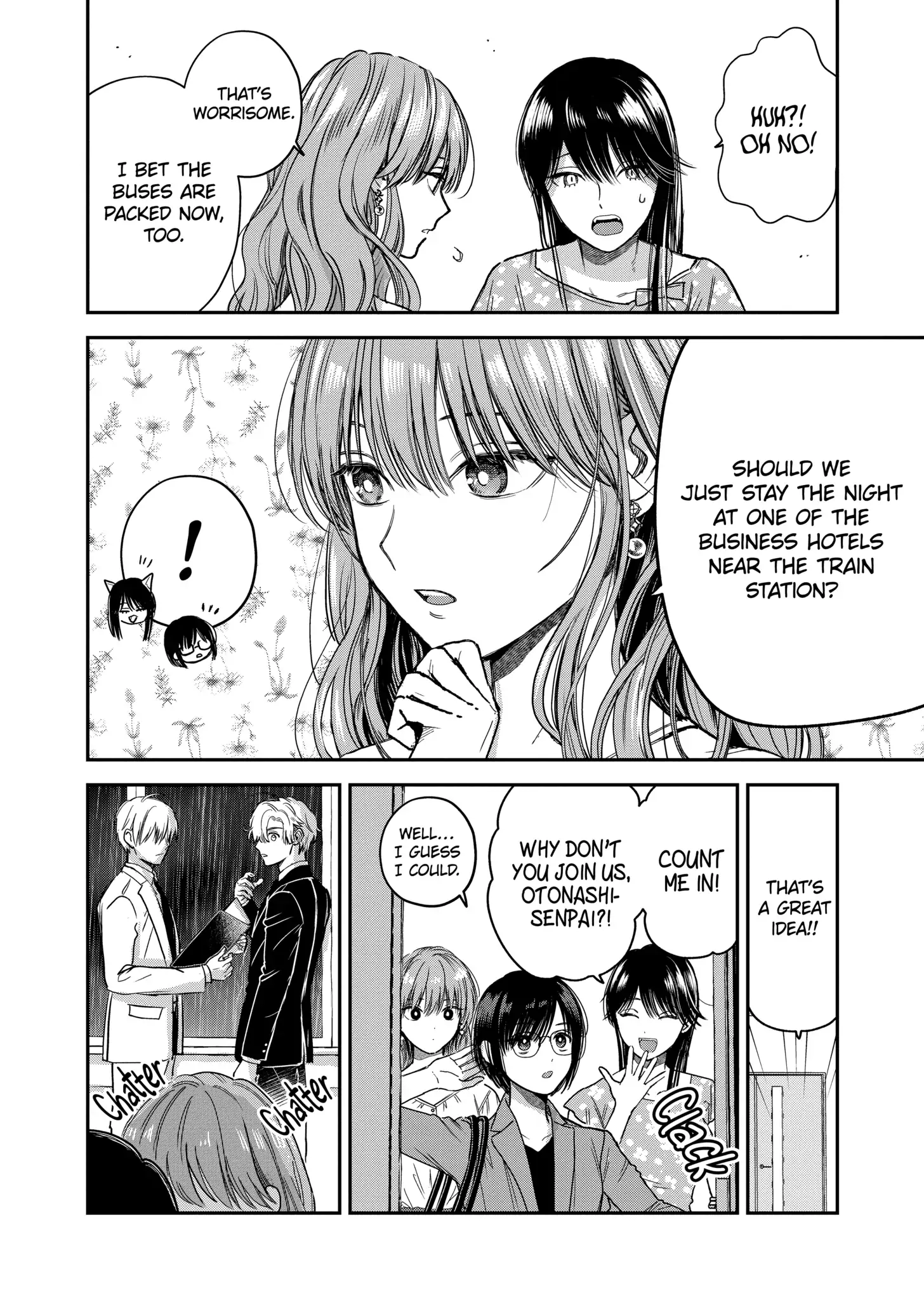 The Ice Guy and His Cool Female Colleague Chapter 30.5 page 2 - 