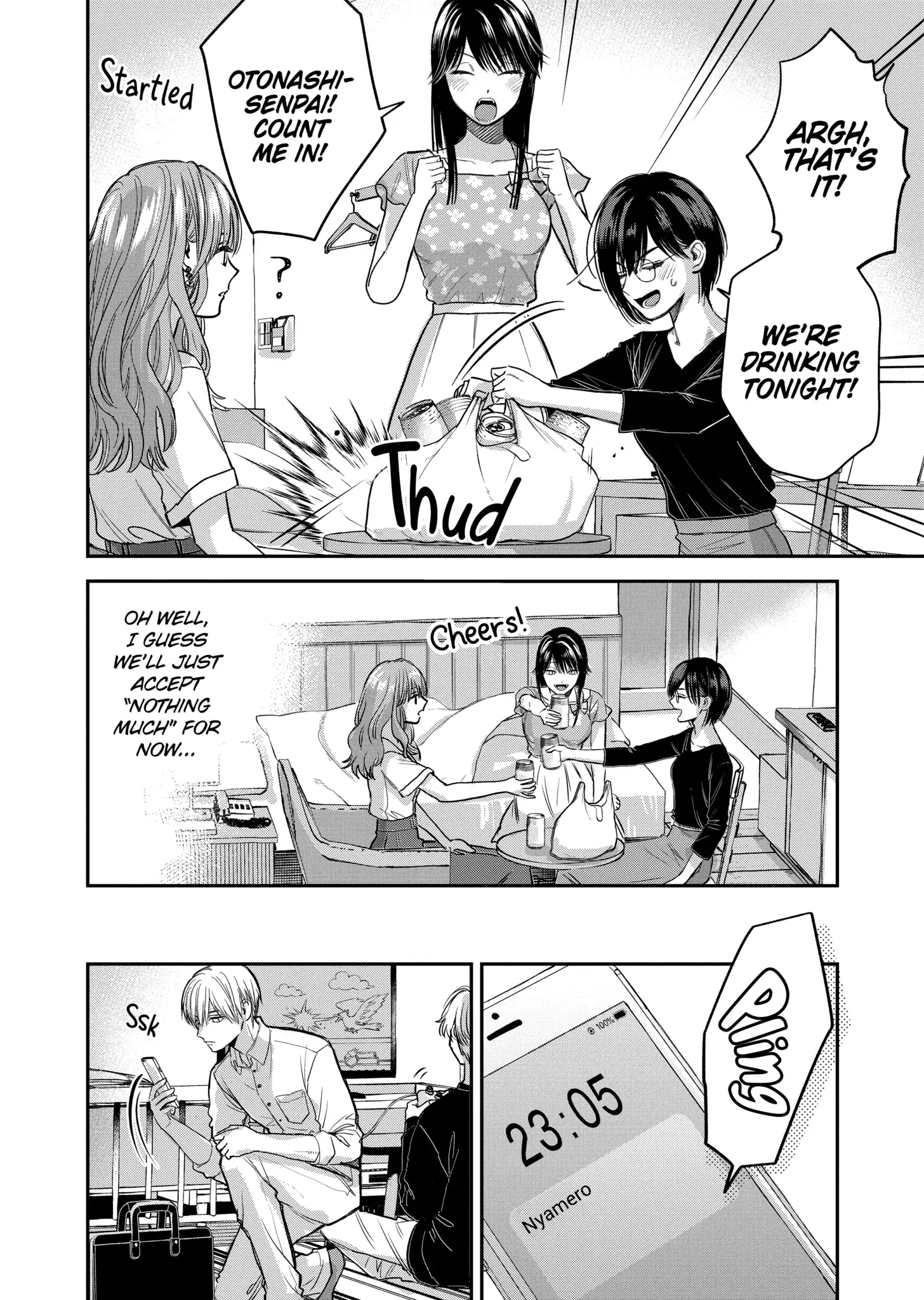The Ice Guy and His Cool Female Colleague Chapter 30.5 page 13 - 