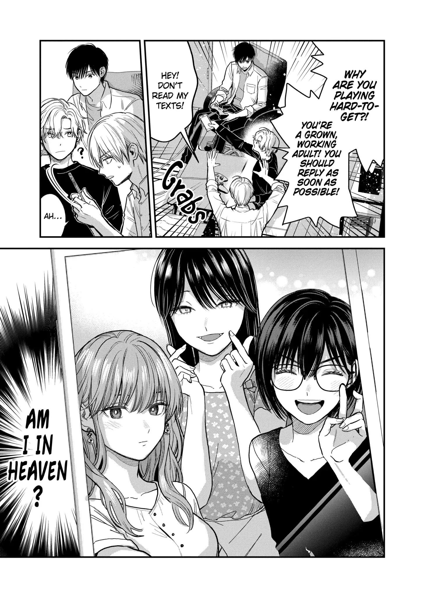 The Ice Guy and His Cool Female Colleague Chapter 30.5 page 15 - 