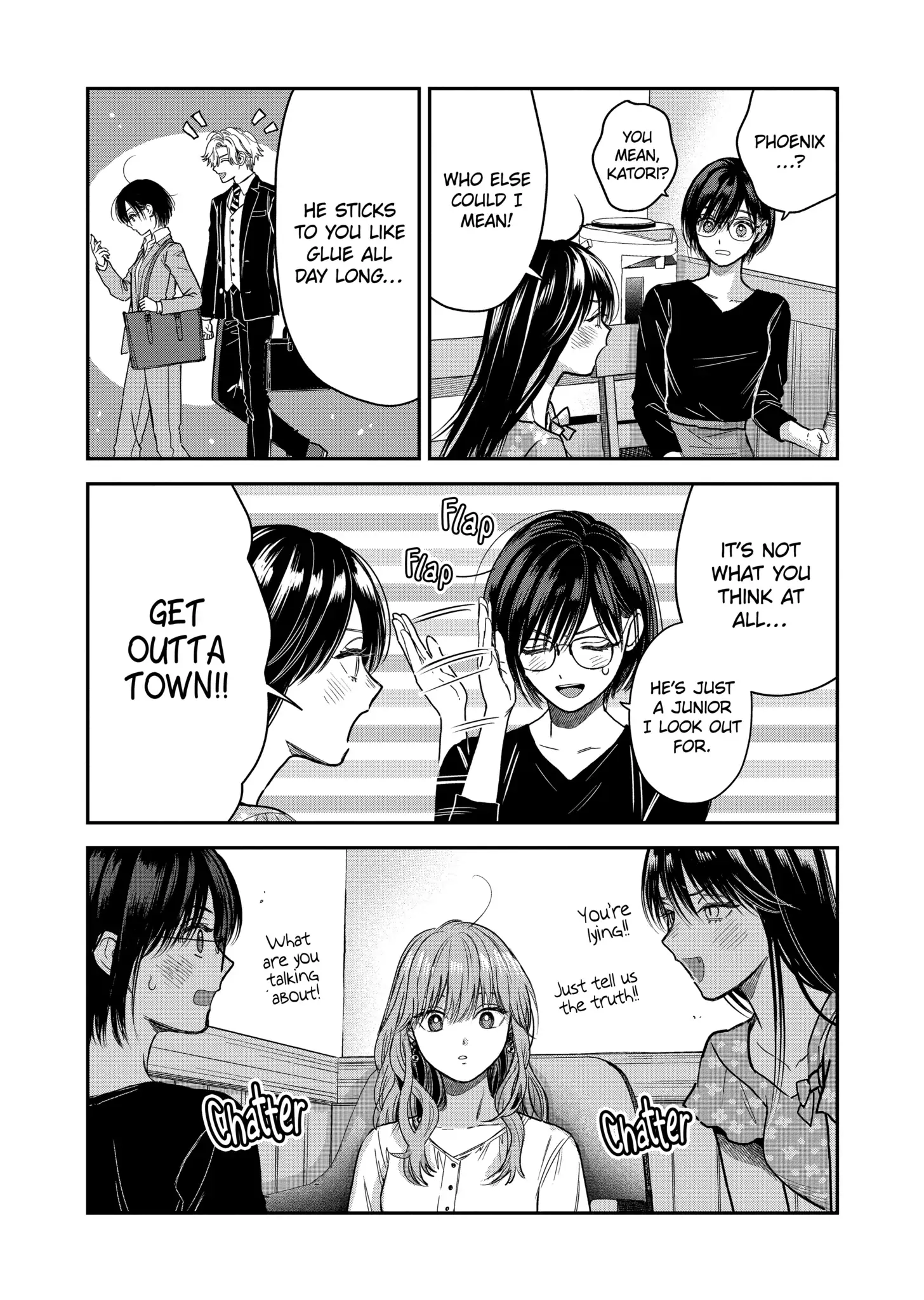 The Ice Guy and His Cool Female Colleague Chapter 30.5 page 8 - 