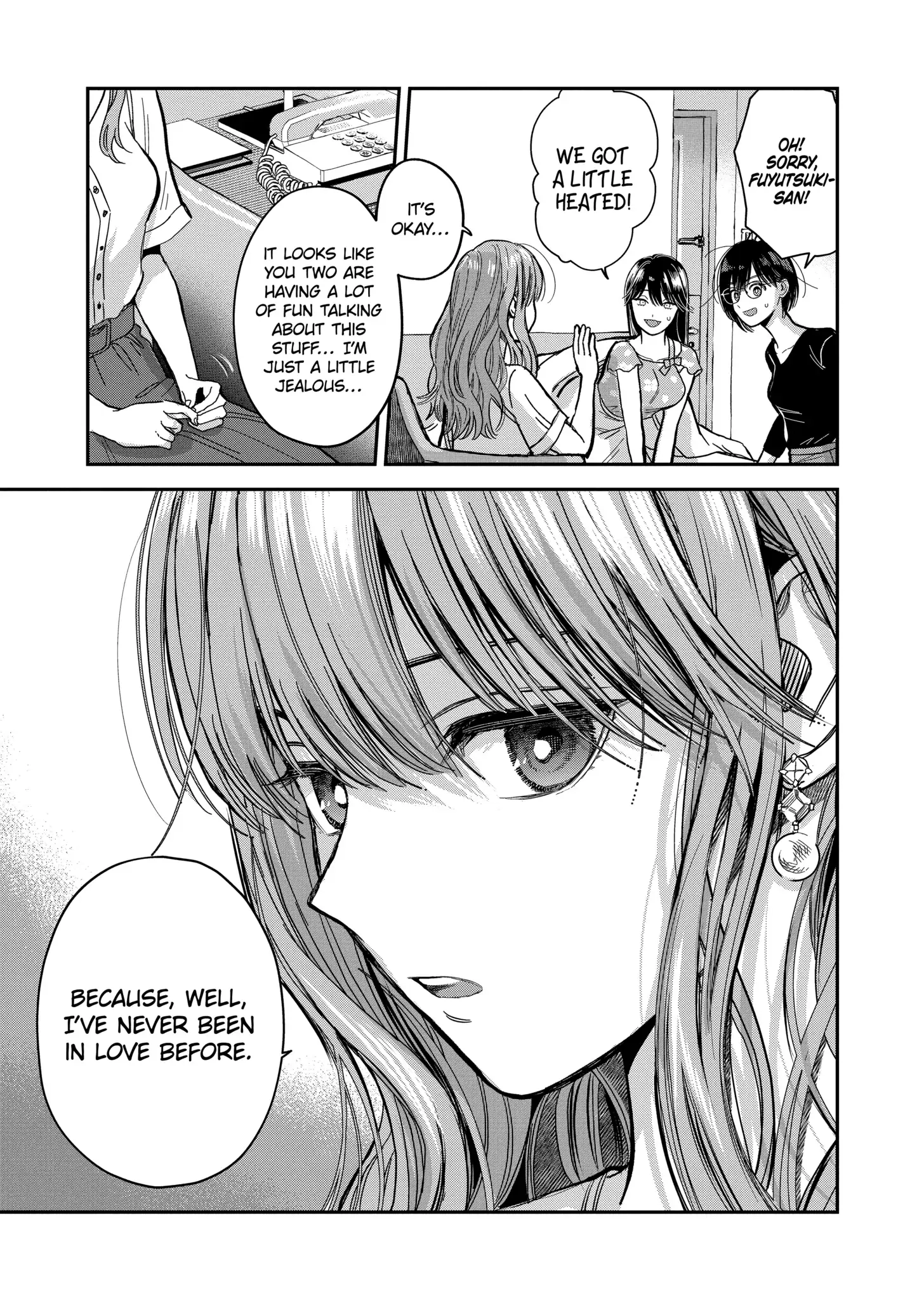 The Ice Guy and His Cool Female Colleague Chapter 30.5 page 9 - 