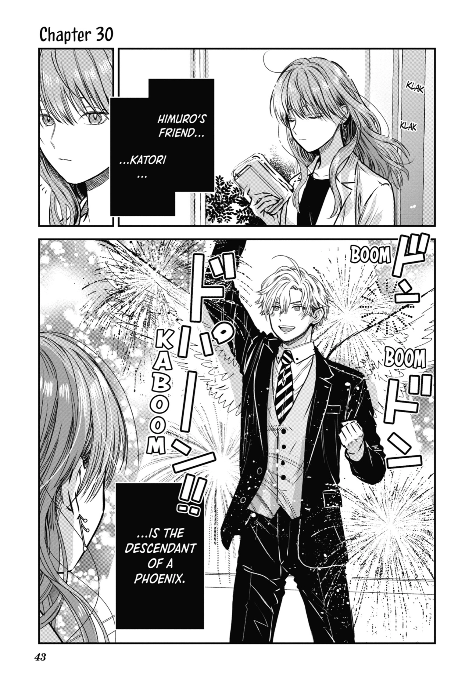 The Ice Guy and His Cool Female Colleague Chapter 30 page 1 - 