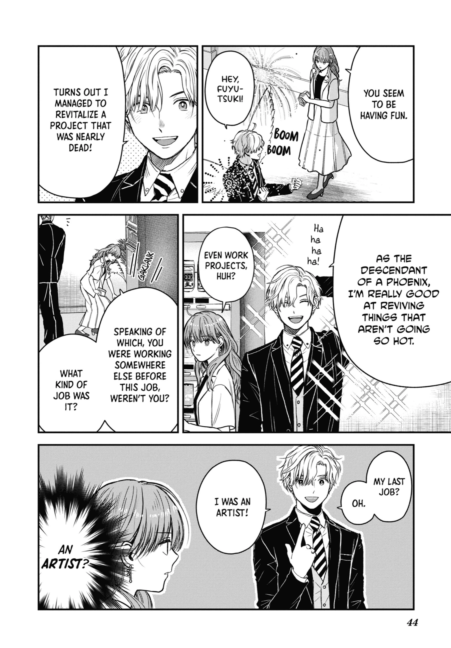 The Ice Guy and His Cool Female Colleague Chapter 30 page 2 - 