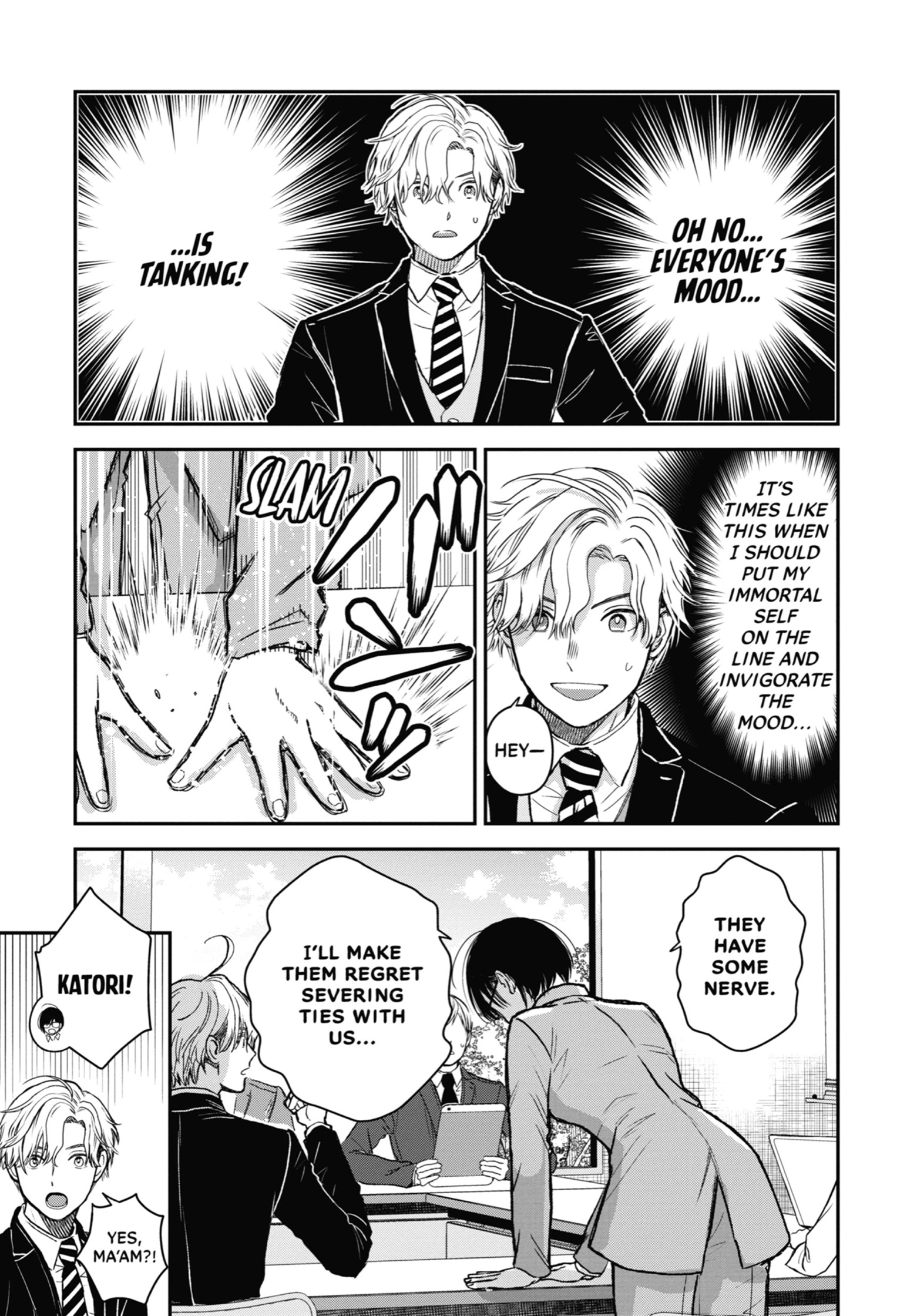 The Ice Guy and His Cool Female Colleague Chapter 30 page 11 - 